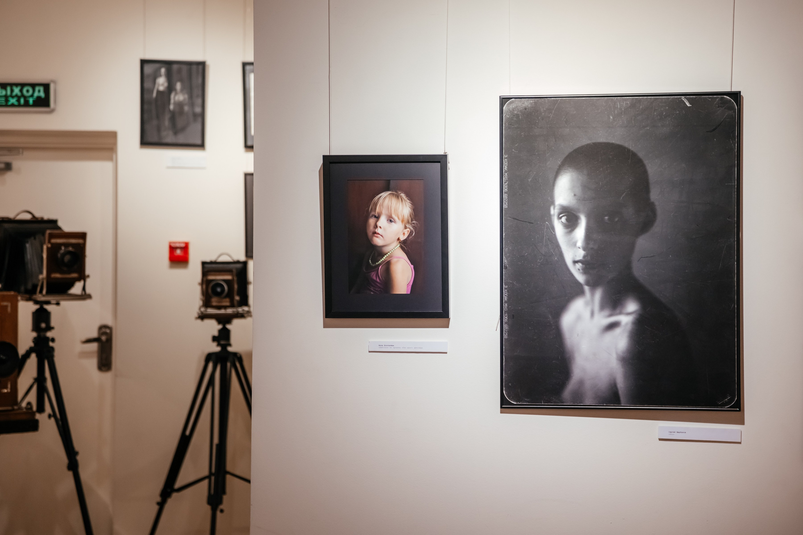 ФОТО-ТОП. ПОРТРЕТ 2023. Фотограф в Красноярске Оксана Корчагина