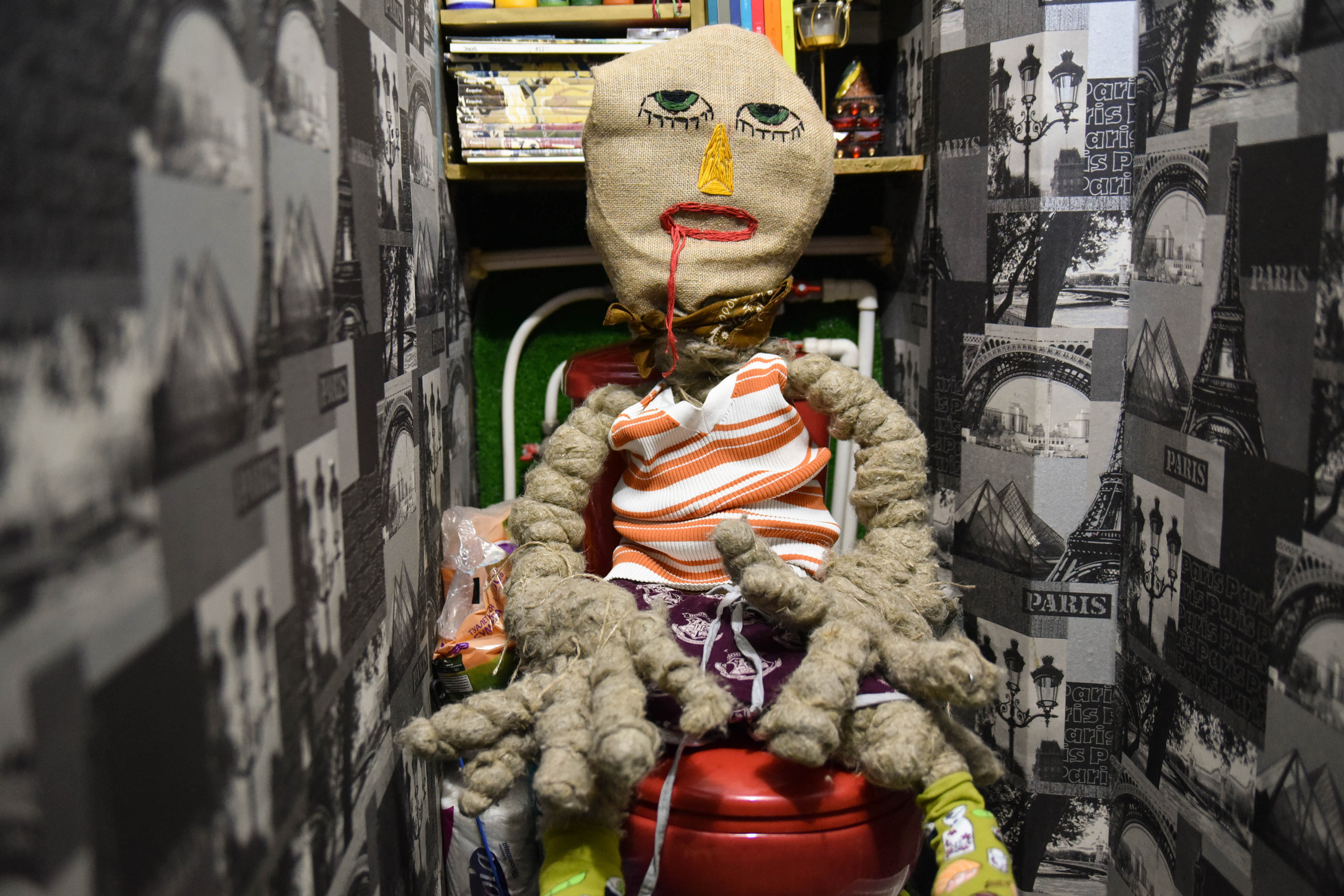 Плетёныш. Художник Екатерина Оленина