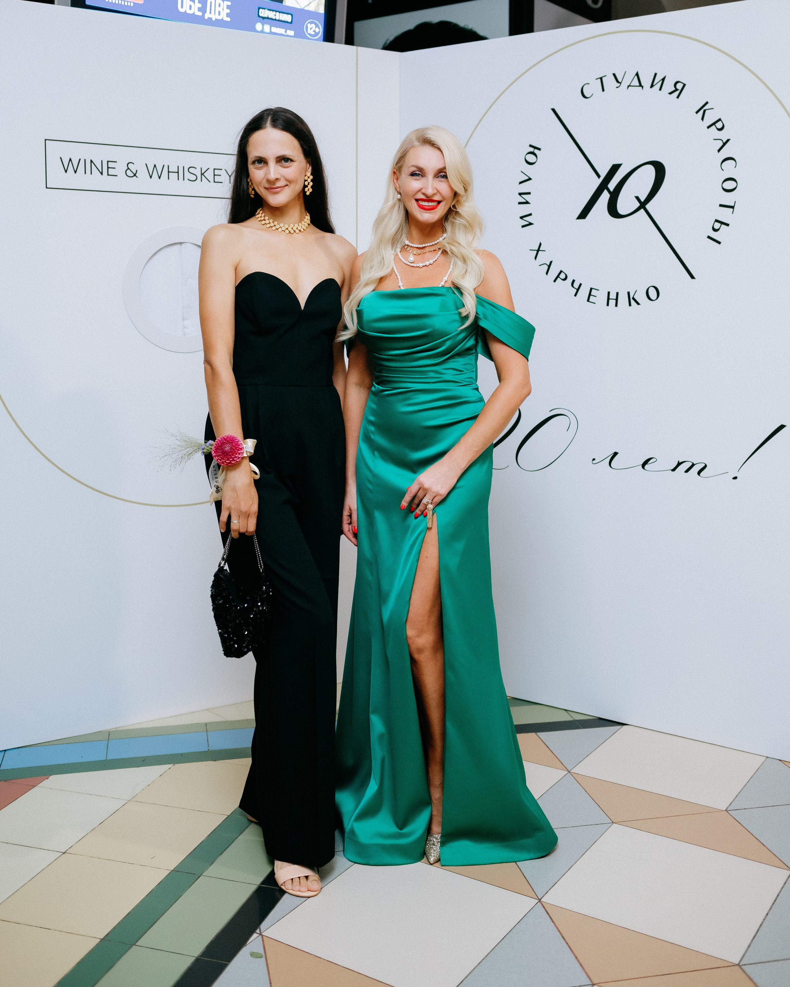 20 лет студии красоты Юлии Харченко. СВОИ. ФОТООТЧЕТЫ-СОБЫТИЯ-МЕСТА