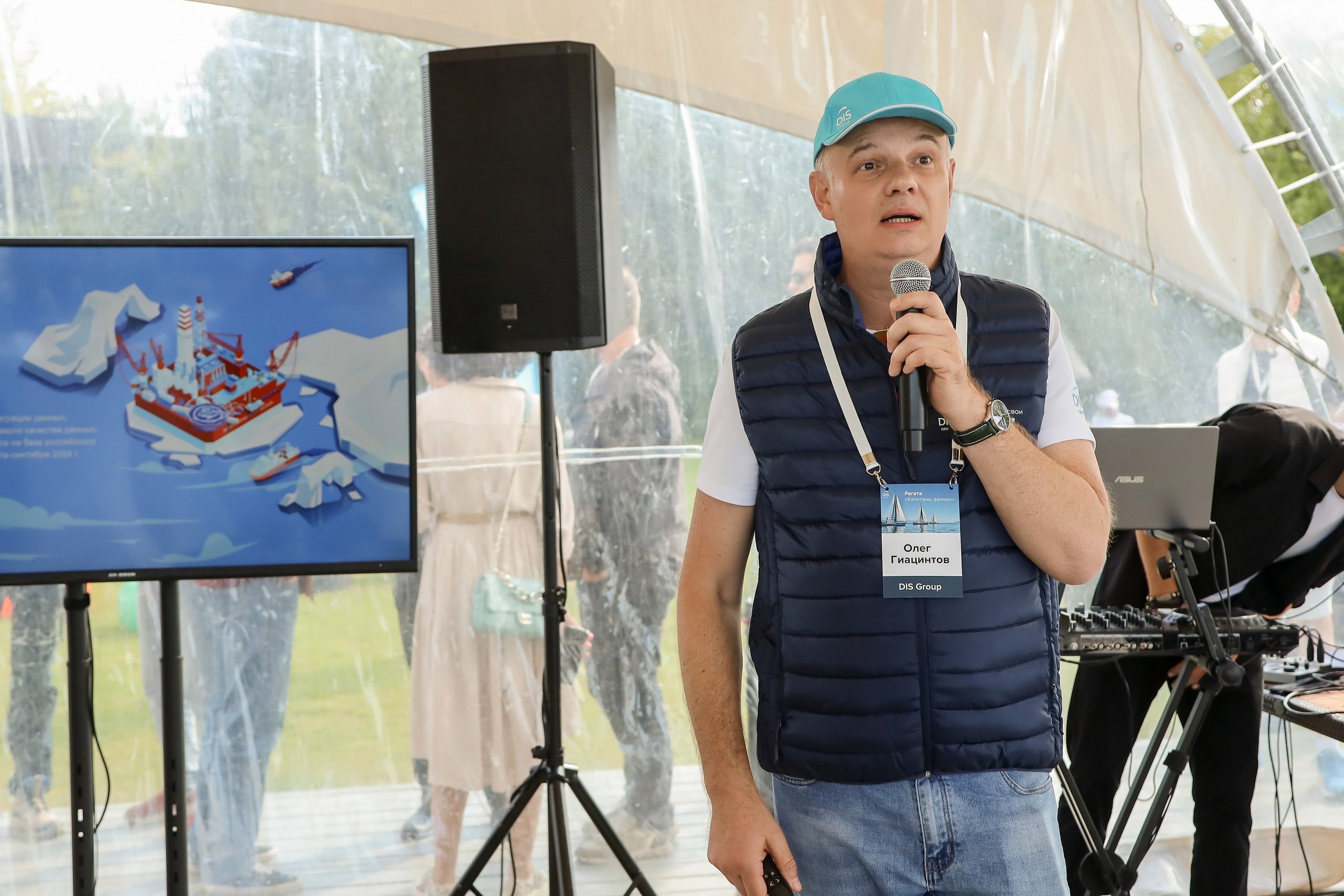 Dis Group регата 2024. Фотограф Антон Чупринин