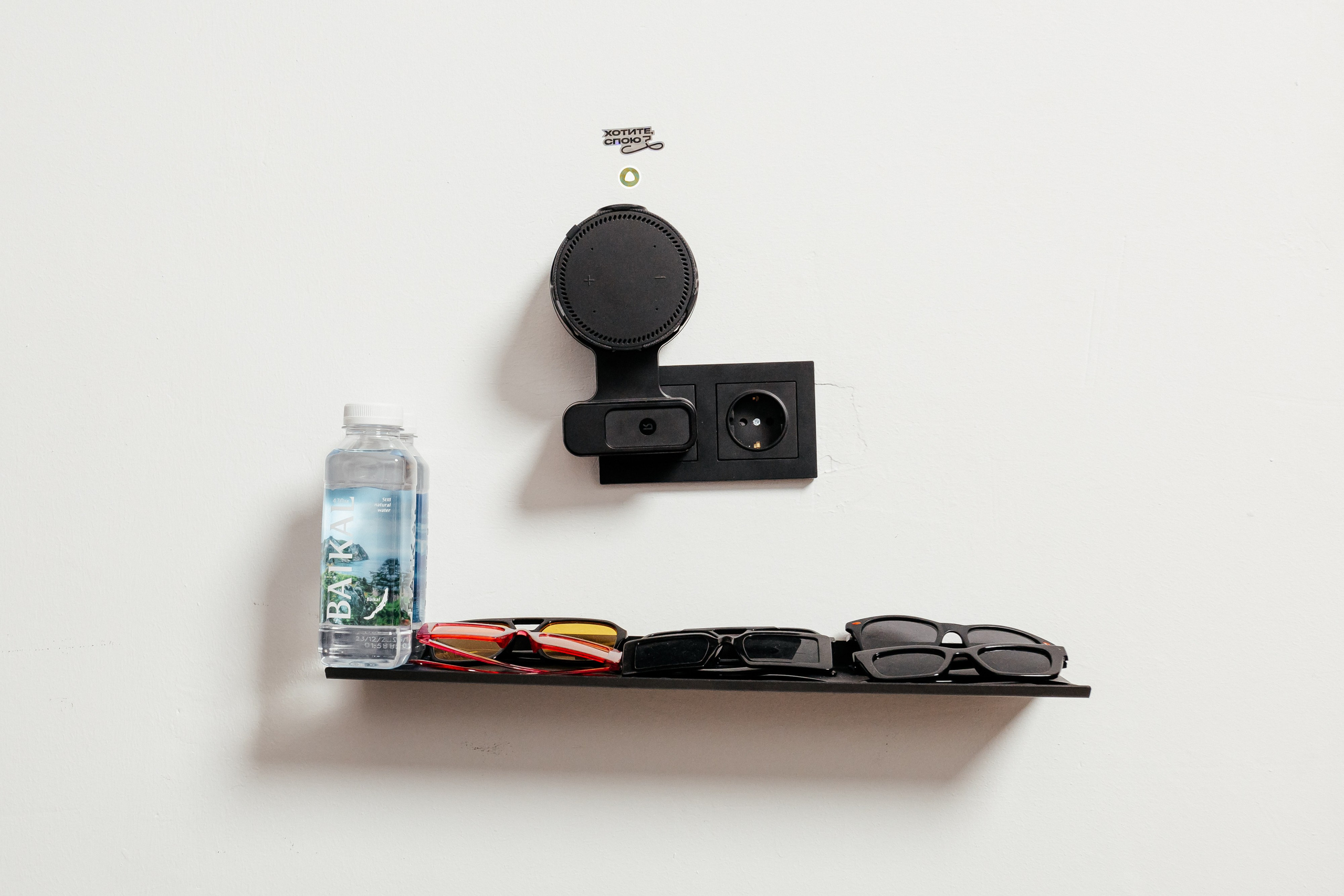 Фотостудия автопортрета Селфи в Ростове-на-Дону