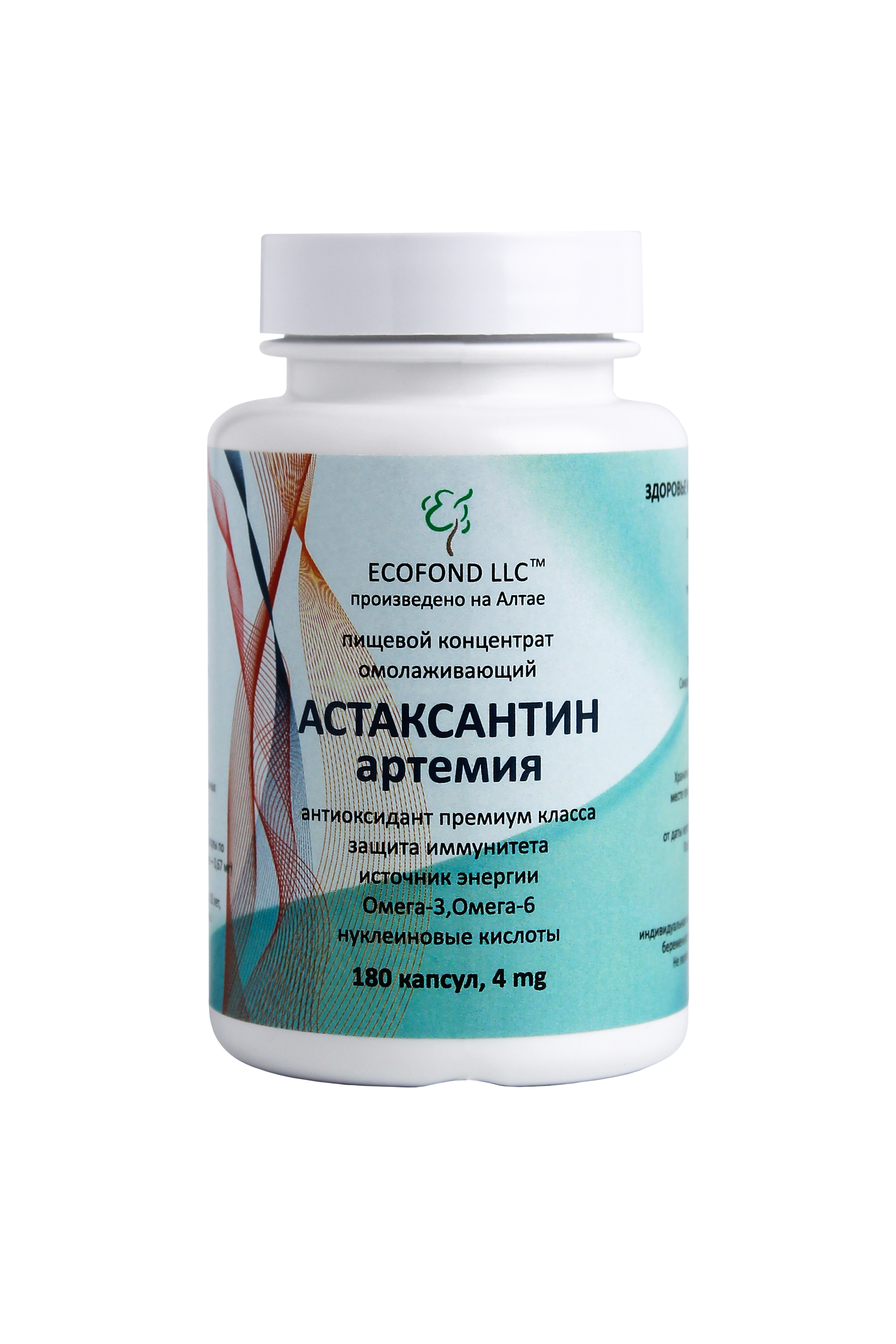 белая баночка с бадами с голубой этикеткой