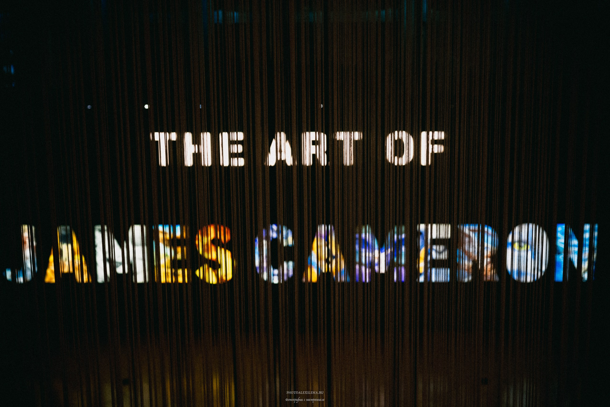 Турин и немного Комо. Авторские стильные фотокартины