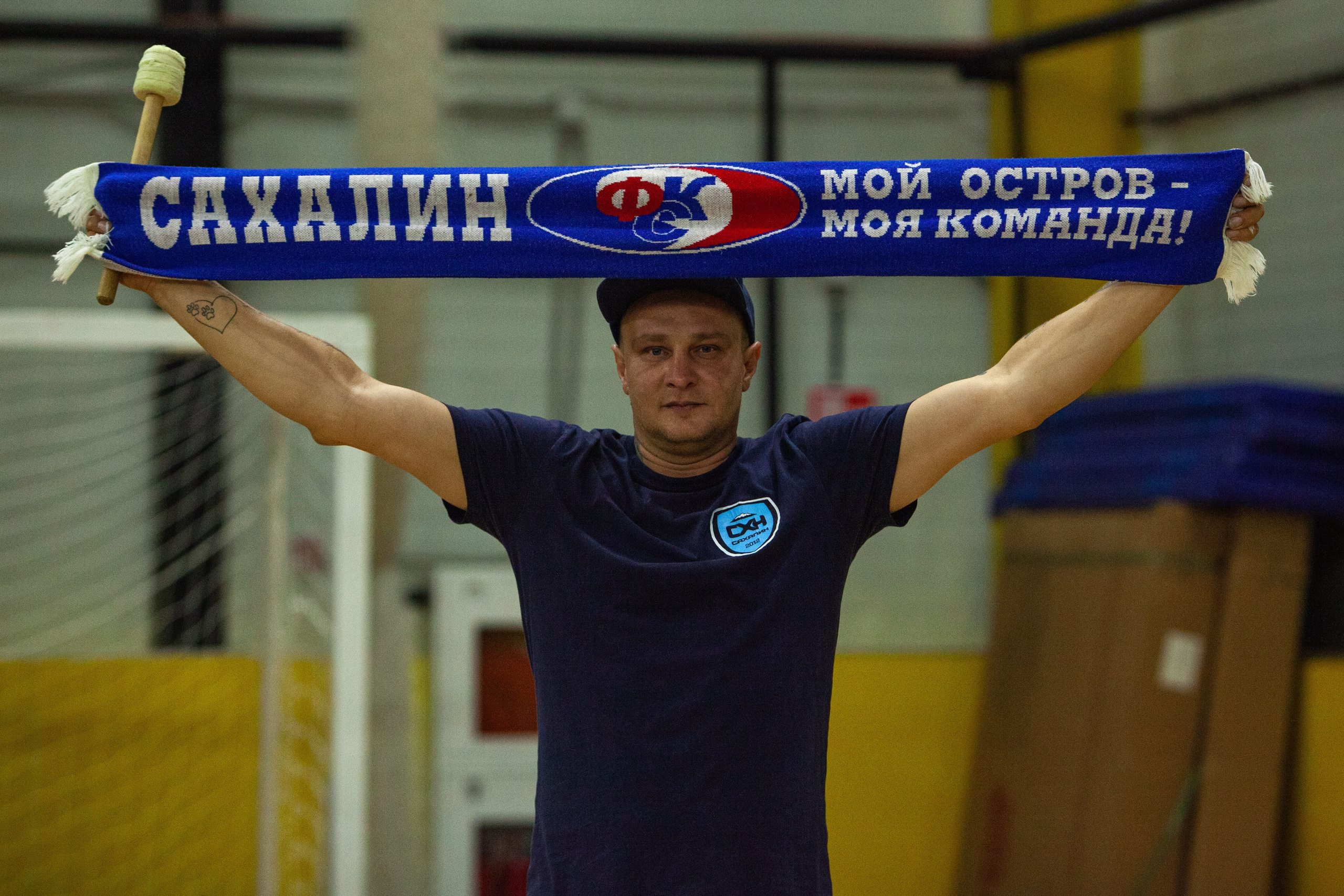 Один день из тура чемпионата России по волейболу. Кутузов Евгений Фотограф в Южно-Сахалинске