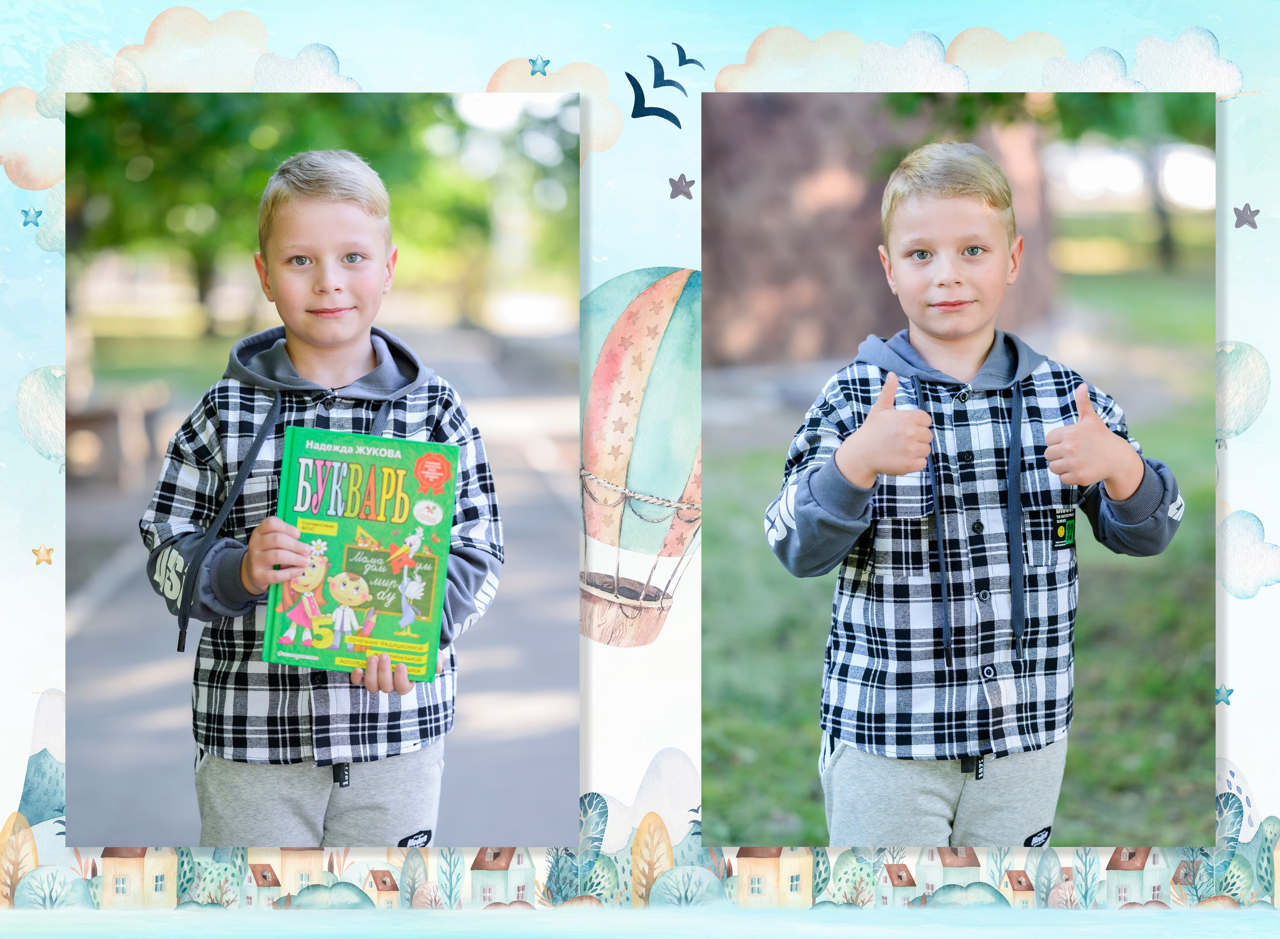 Индивидуальные фотоальбомы на выпускной в Балаково