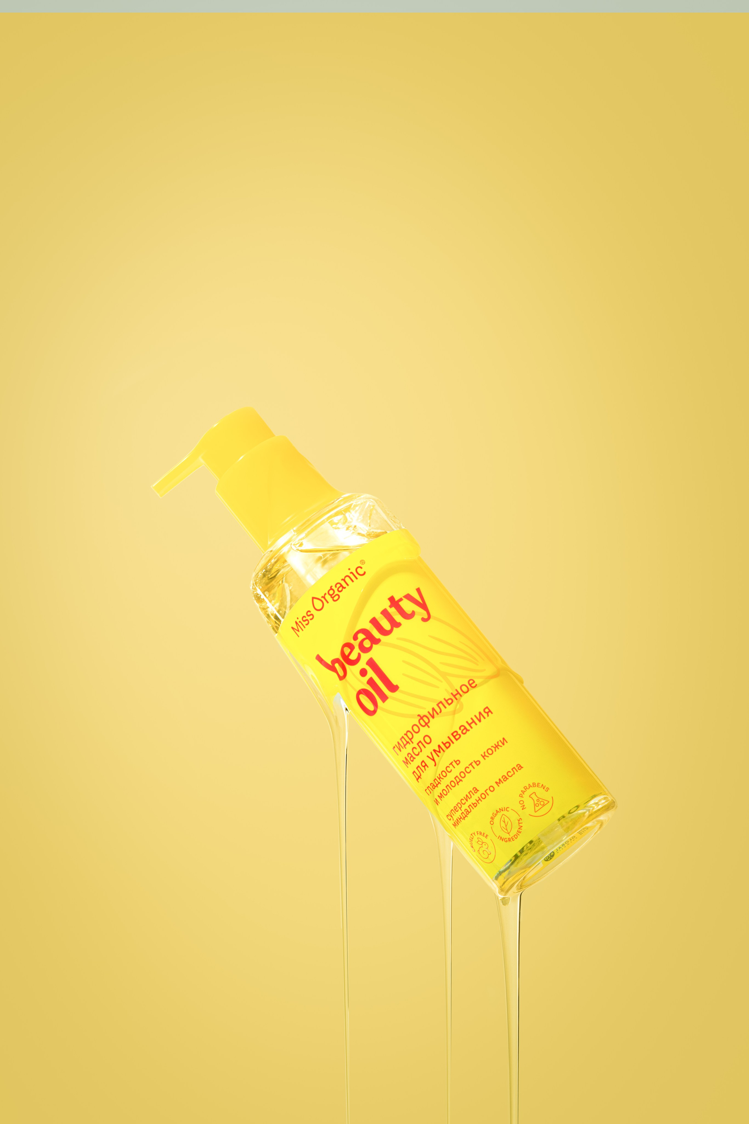 Фотосъемка для GlobalbioCosmetic. Бренд Miss Organic. Предметный фотограф. Москва. Продюсирование съемок, Set-design & пост-продакшн, E-commerce контент