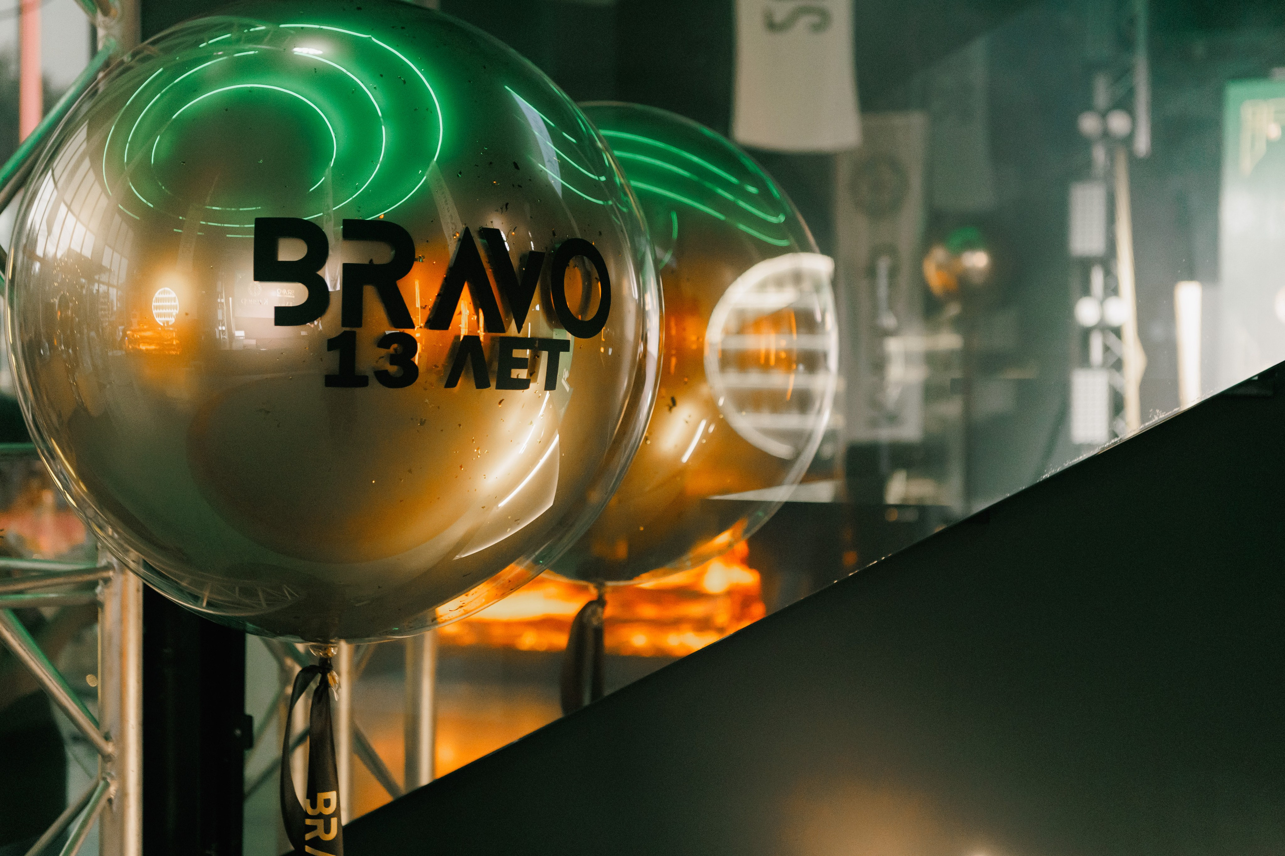 BRAVO BIRTHDAY 13 — PART II. СВОИ. ФОТООТЧЕТЫ-СОБЫТИЯ-МЕСТА