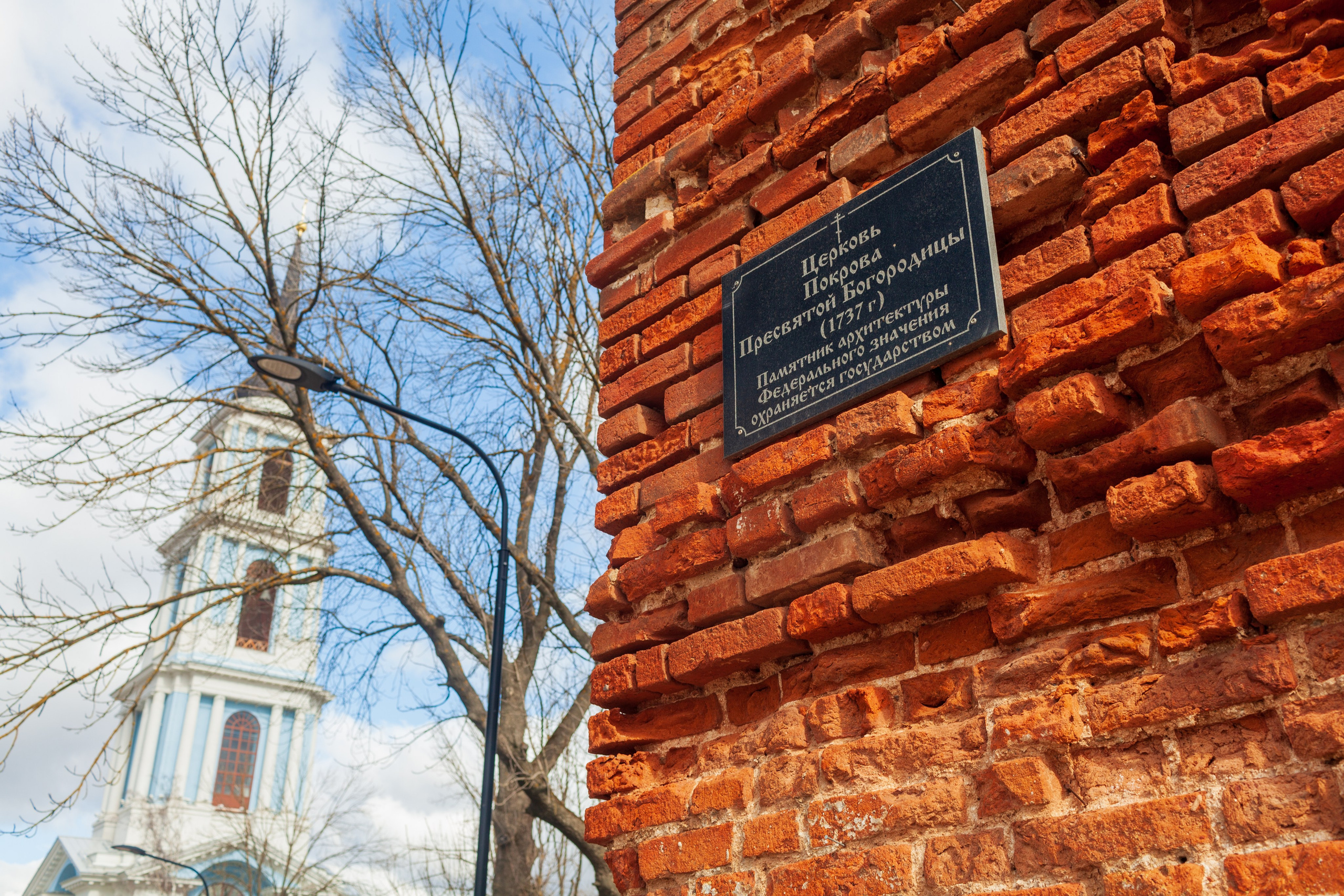 Старинный город Венёв. Фотохудожник Артём Парамонов