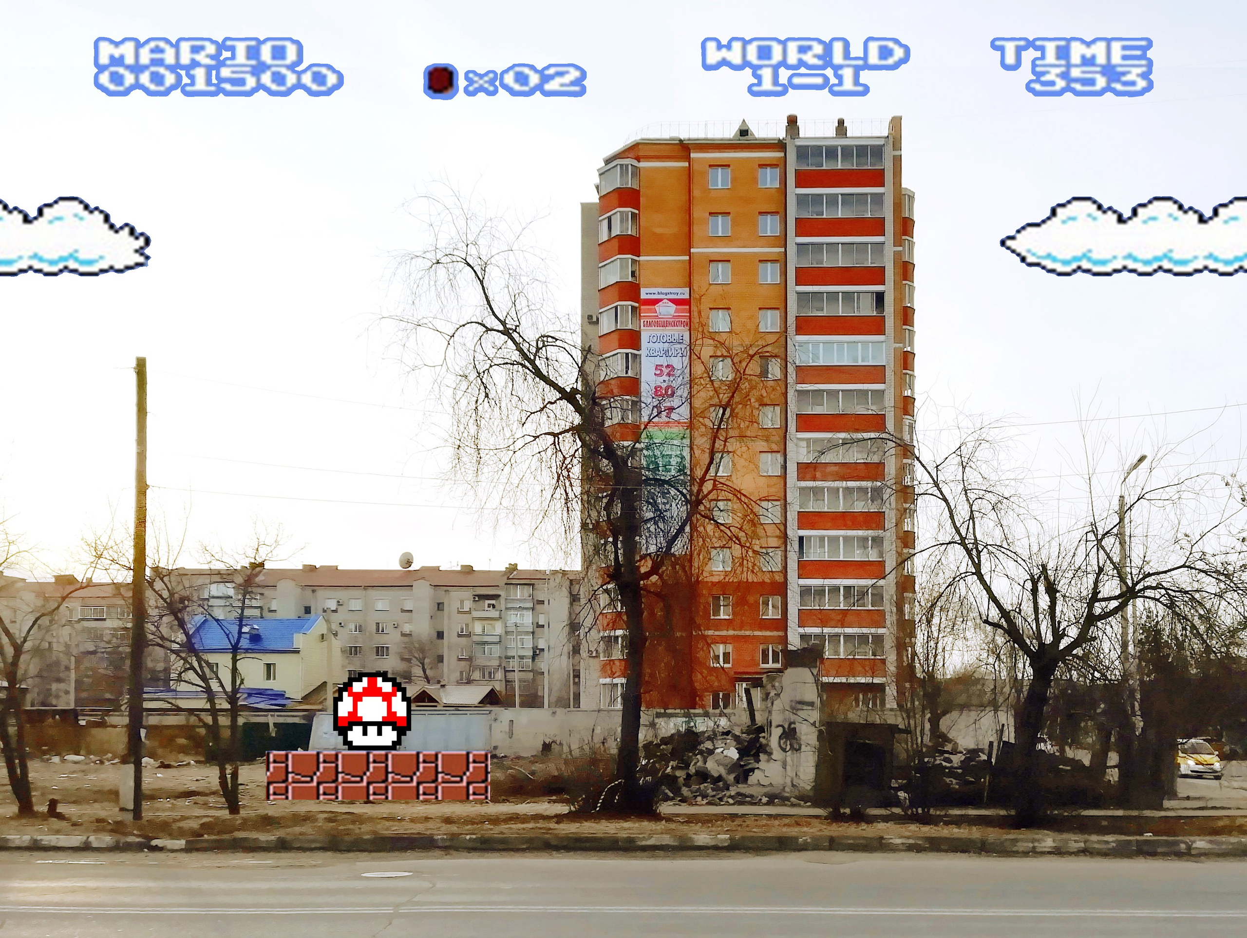 Urban fights. Художник Рыбак Николай