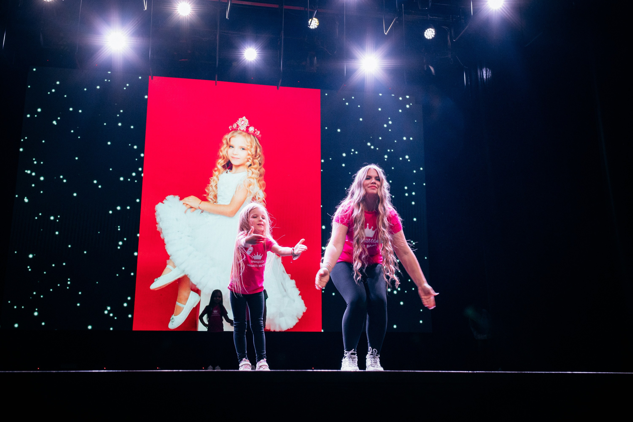 ПРИНЦЕССА ДАЛЬНЕГО ВОСТОКА. СВОИ. ФОТООТЧЕТЫ-СОБЫТИЯ-МЕСТА