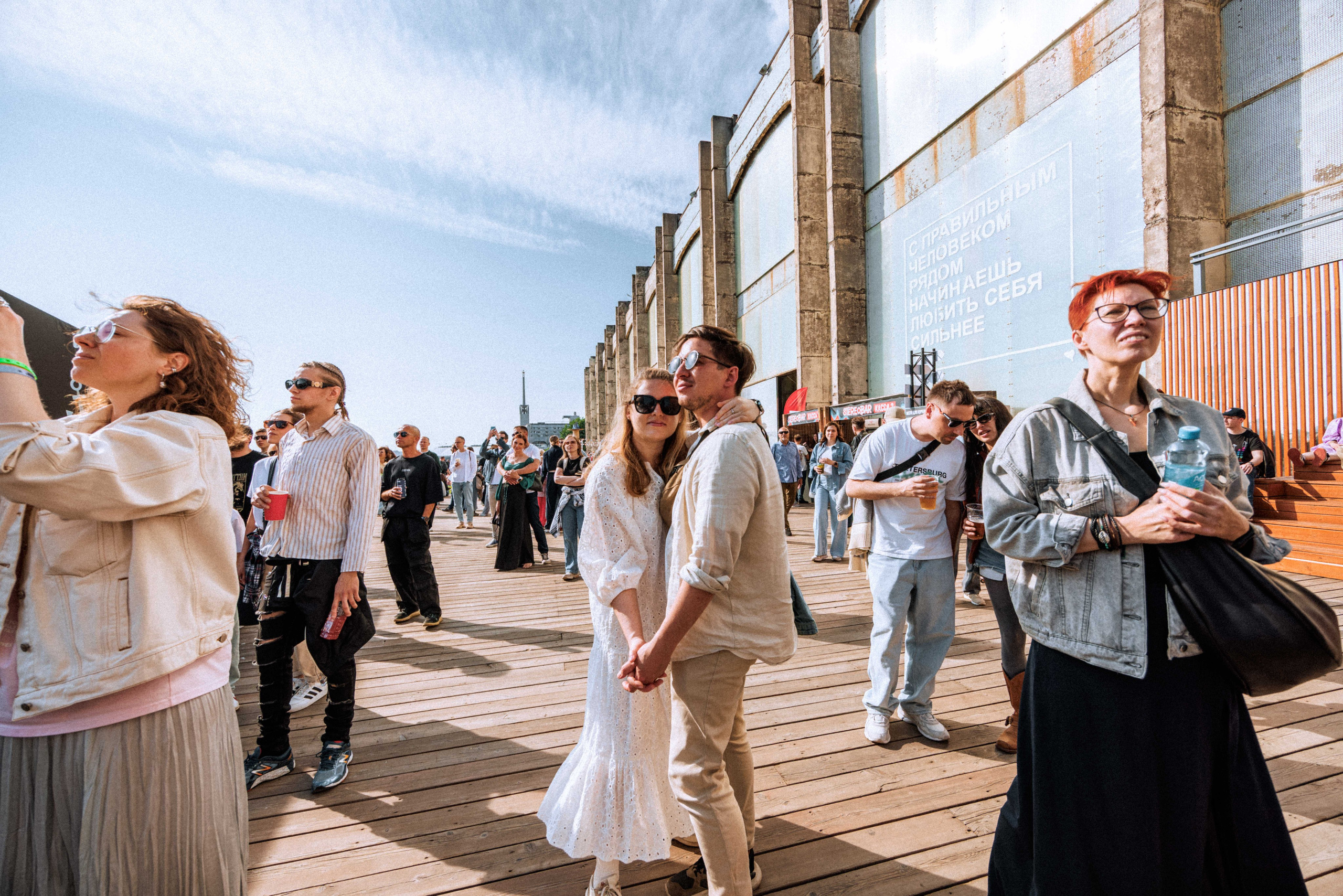 Stereoleto 2025. Фотограф Балаев Михаил