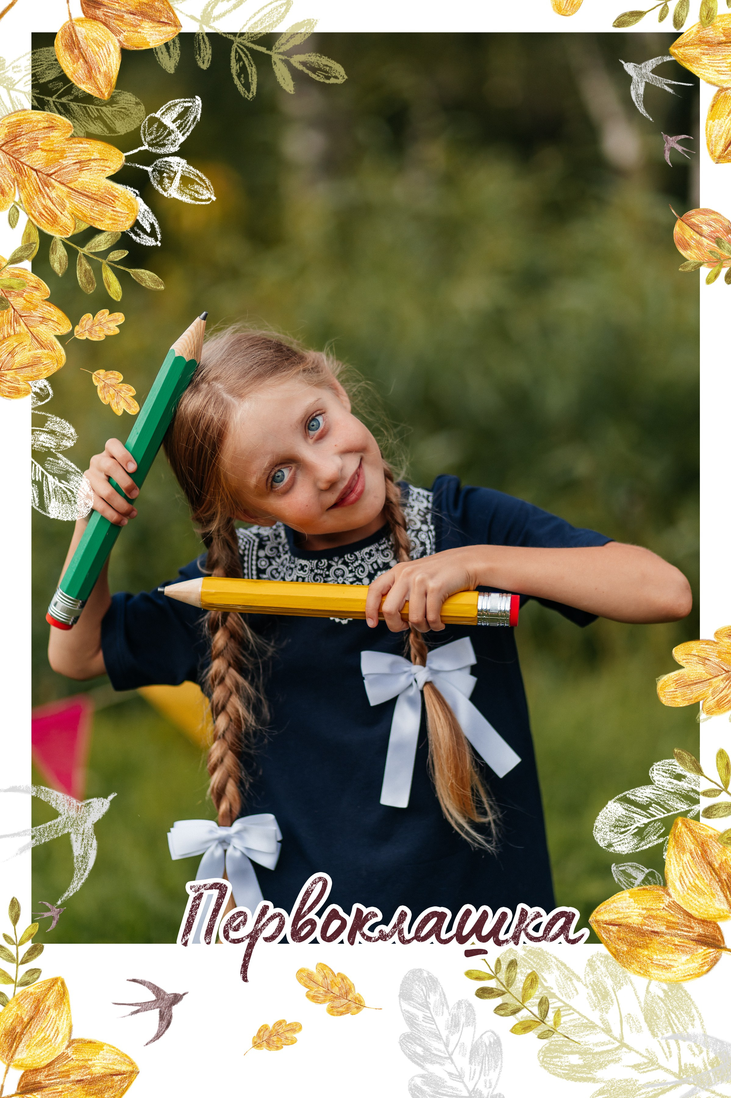 Школьная фотосессия в Петергофе