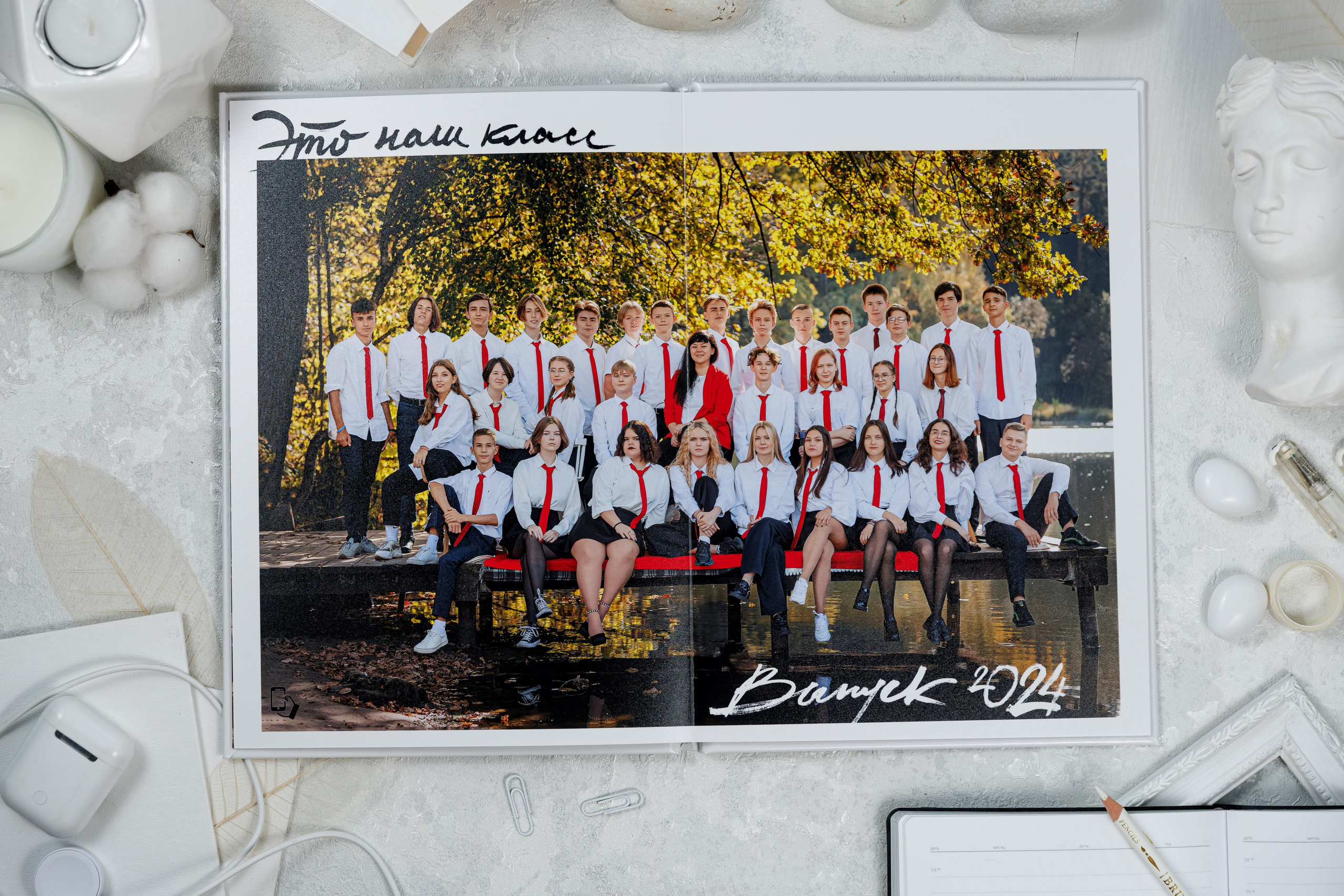 Альбомы для учителей и воспитателей. Семейный и детский фотограф Комина Елена, Власиха, Одинцово