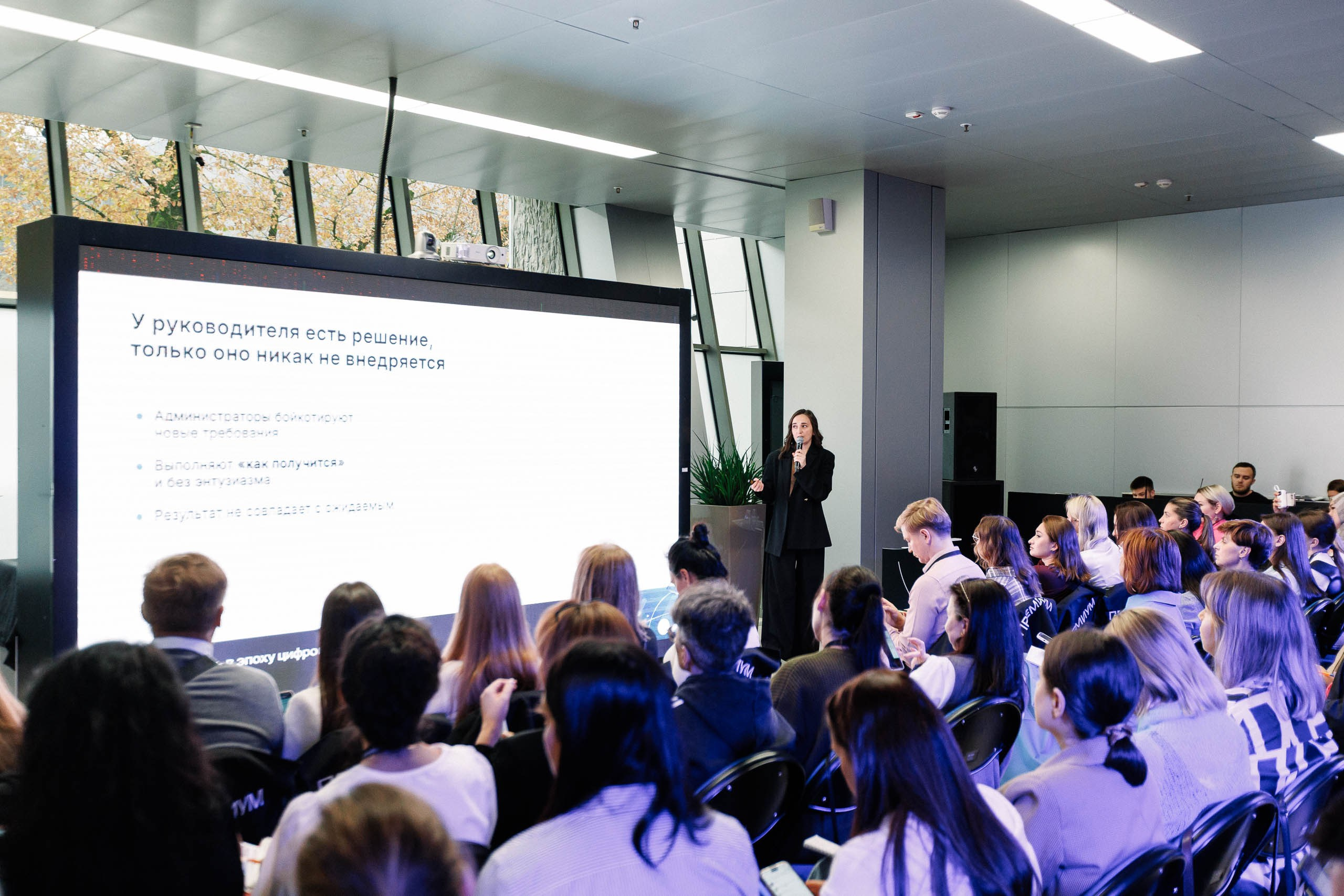 Дни Медрокет (продокторов.ру). Репортажный фотограф в Москве, Сочи и Санкт-Петербурге