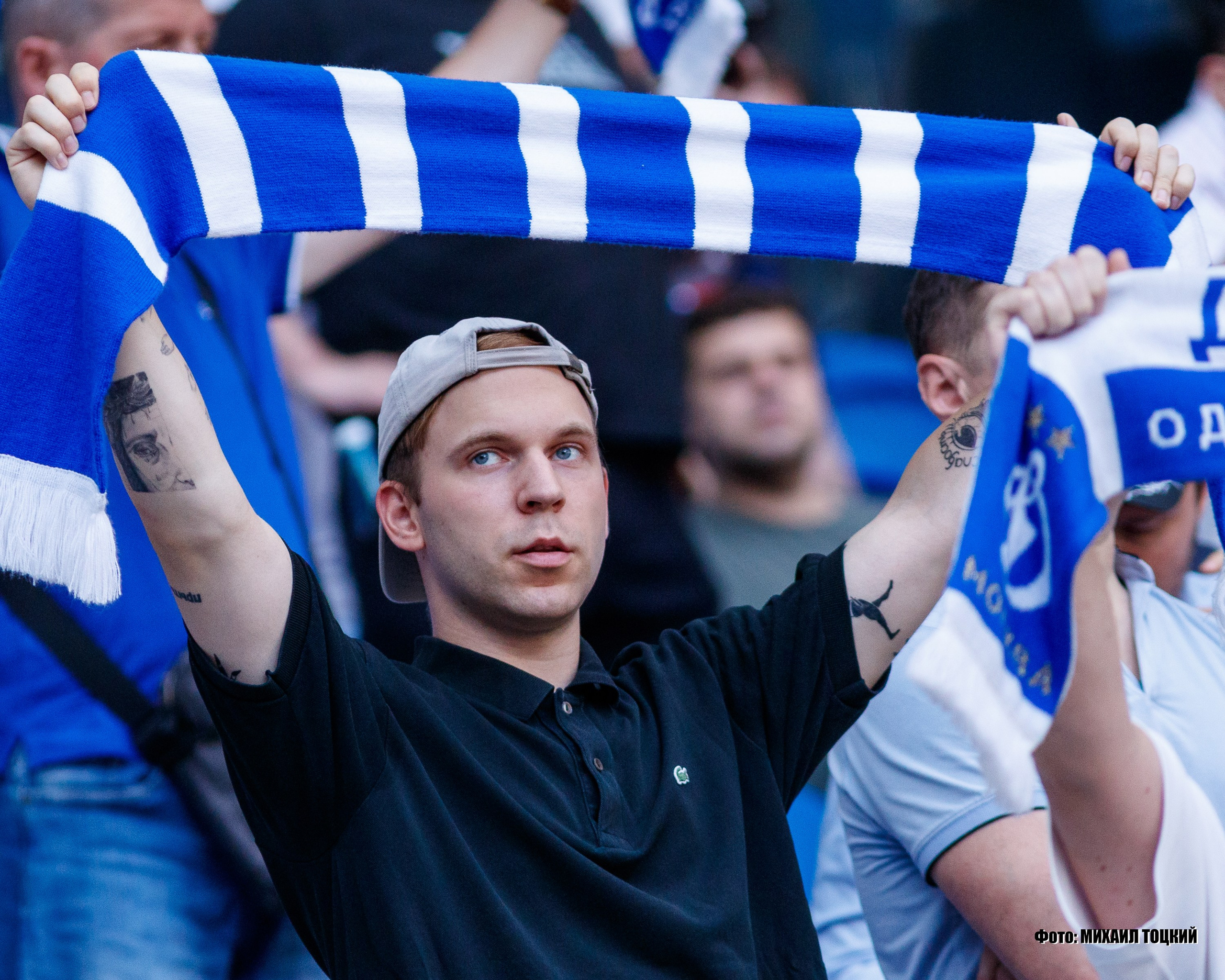 Фоторепортаж. Кубок России. Динамо (Москва) — Сочи (Сочи). Михаил Тоцкий портретный и репортажный фотограф в Москве