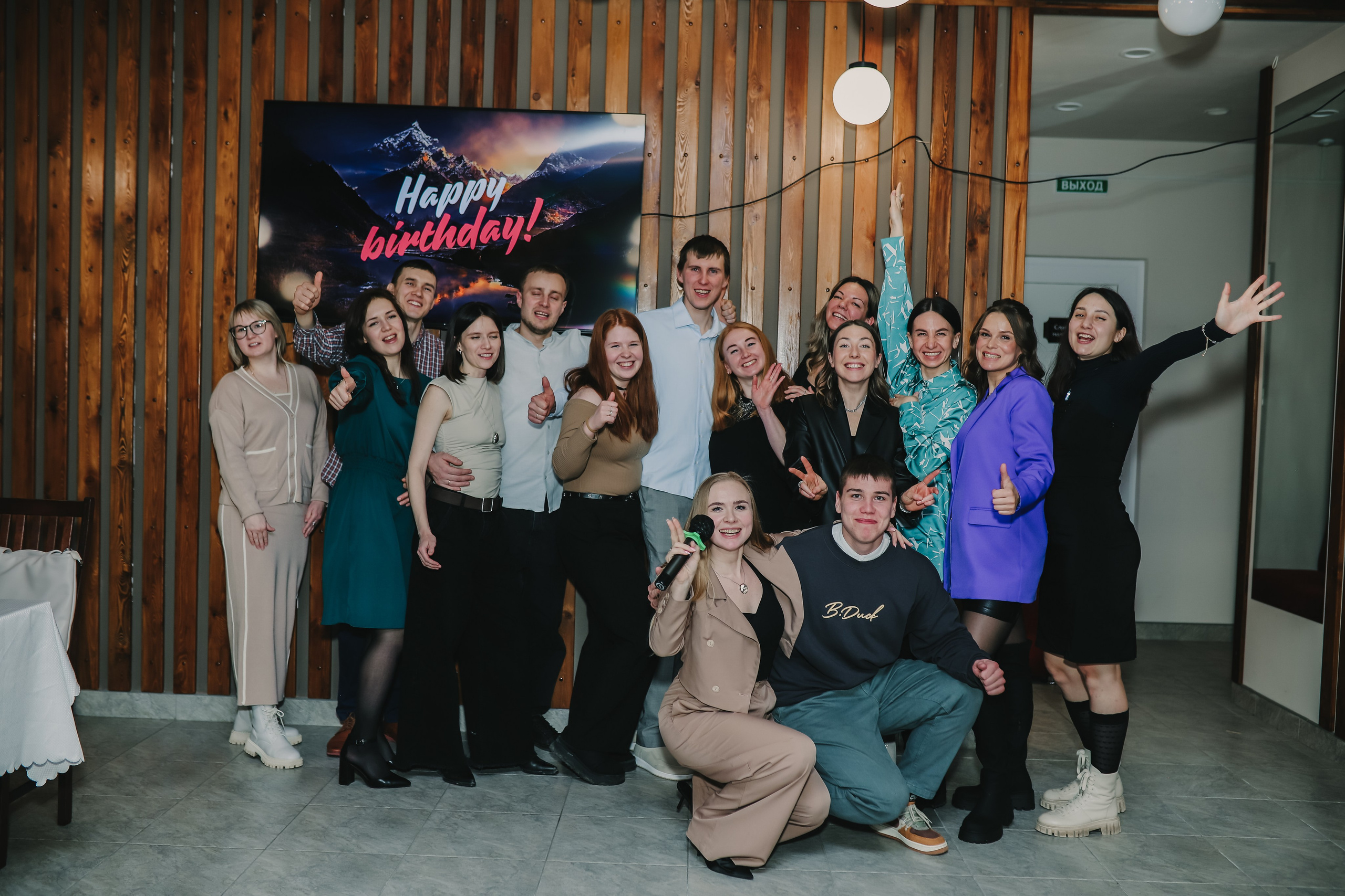 Ведущая на свадьбу Мария Снегур. Ведущий, Тамада, DJ, фото в Перми. Хорошее настроение