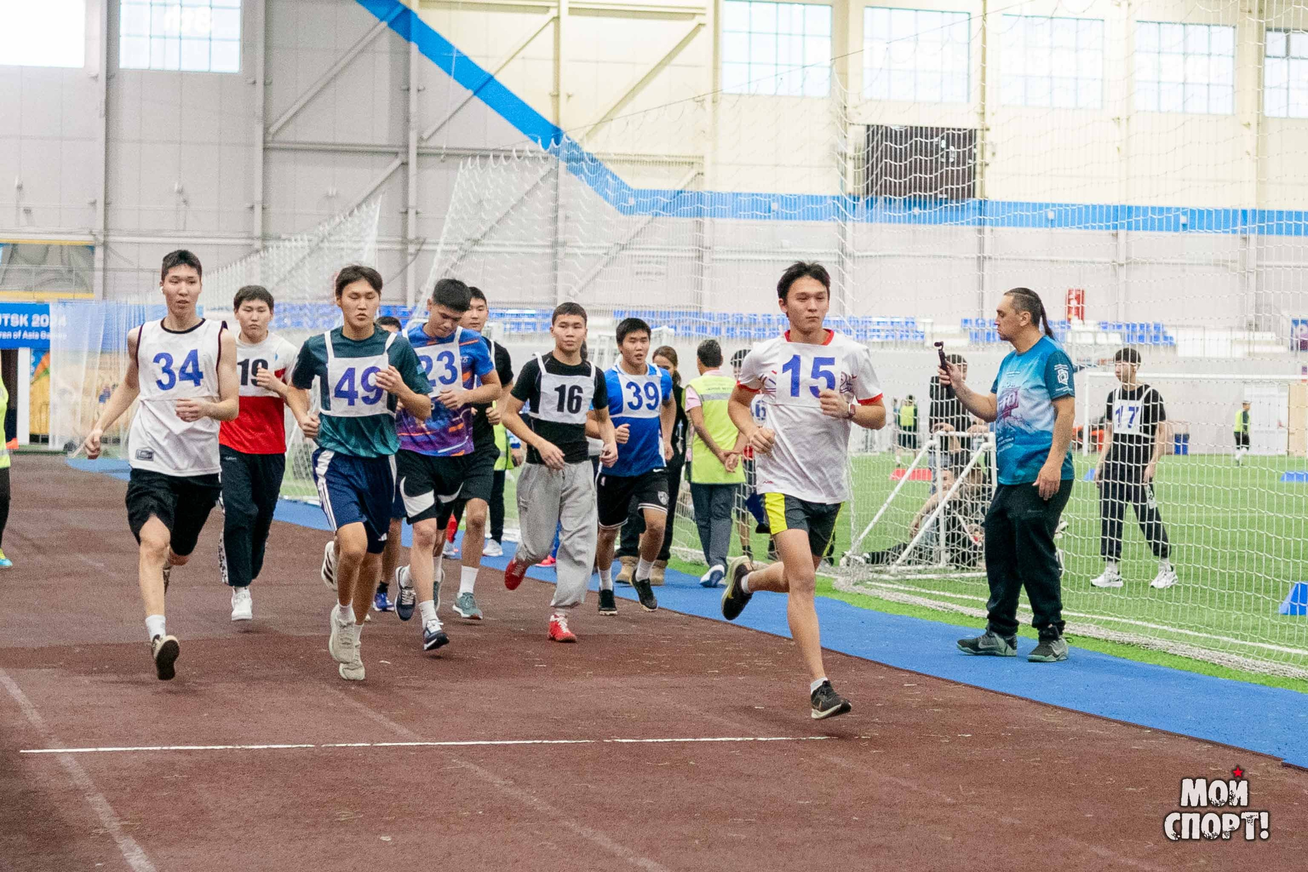 Республиканские соревнования ГТО ≪Ученик — Наставник≫ пам. А. Г. Васильева. Студия «Мой Спорт!» — все о спорте в Якутии