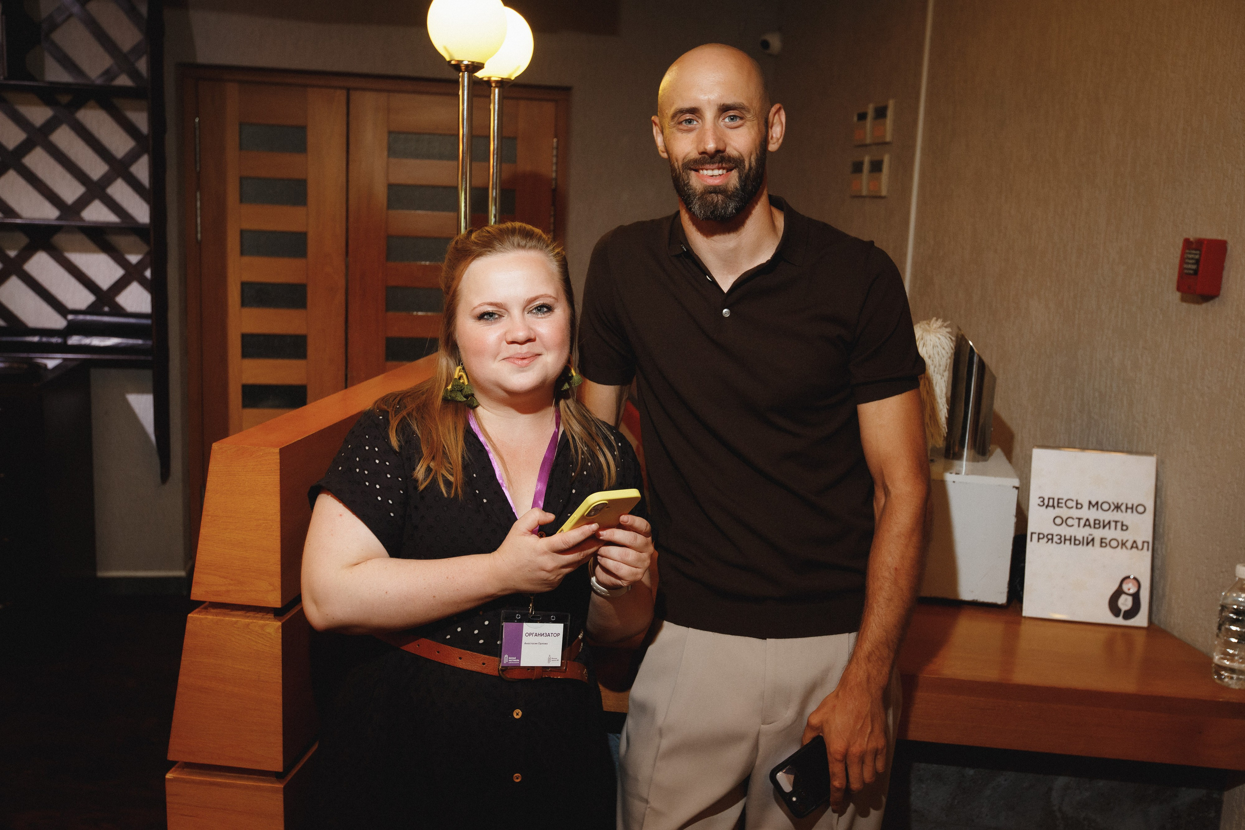 ФЕСТИВАЛЬ РОССИЙСКОГО ВИНА. СВОИ. ФОТООТЧЕТЫ-СОБЫТИЯ-МЕСТА