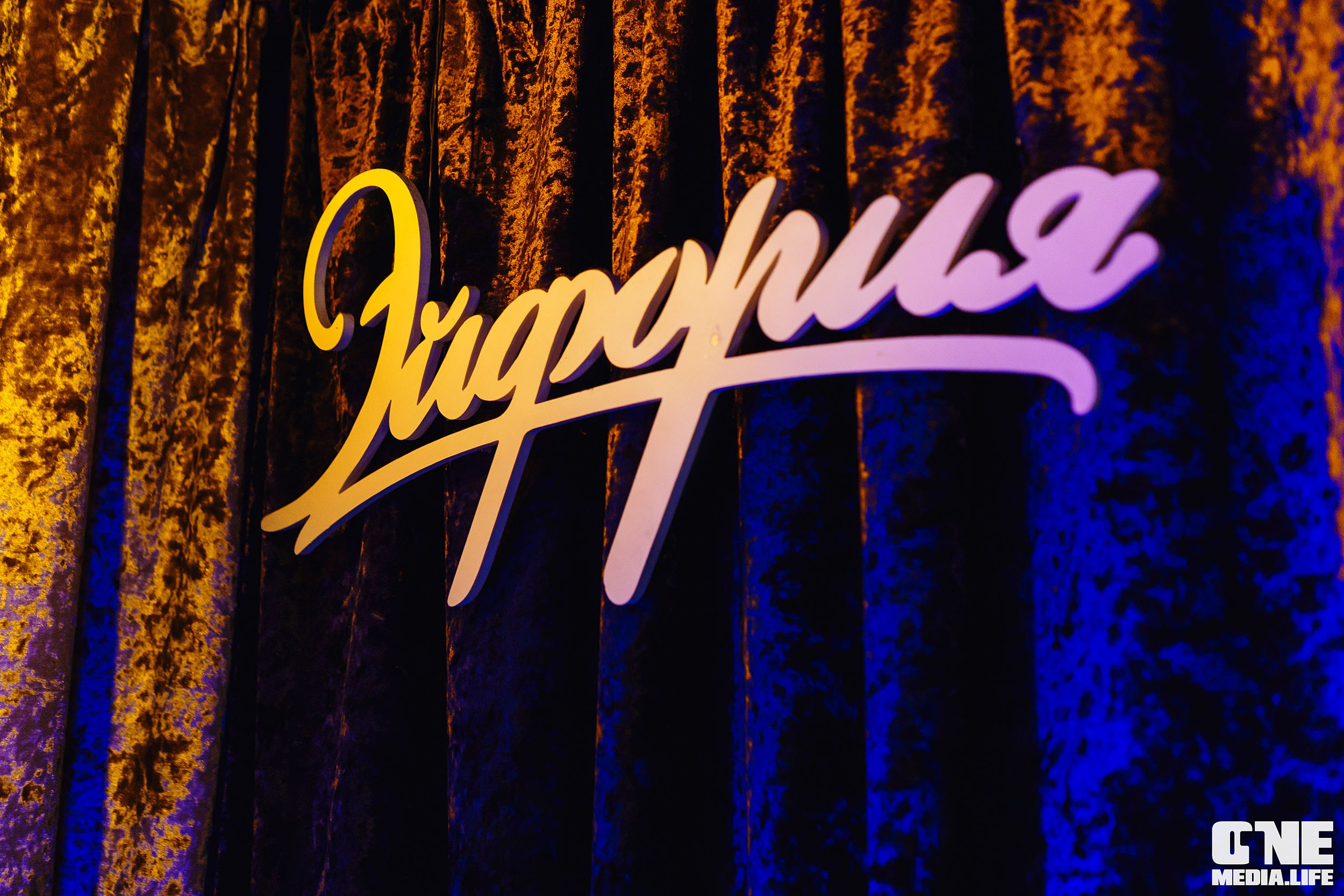 Фоторепортаж из караоке-клуба Эйфория. One Media Life: фоторепортажи, фотоотчеты с мероприятий и заведений