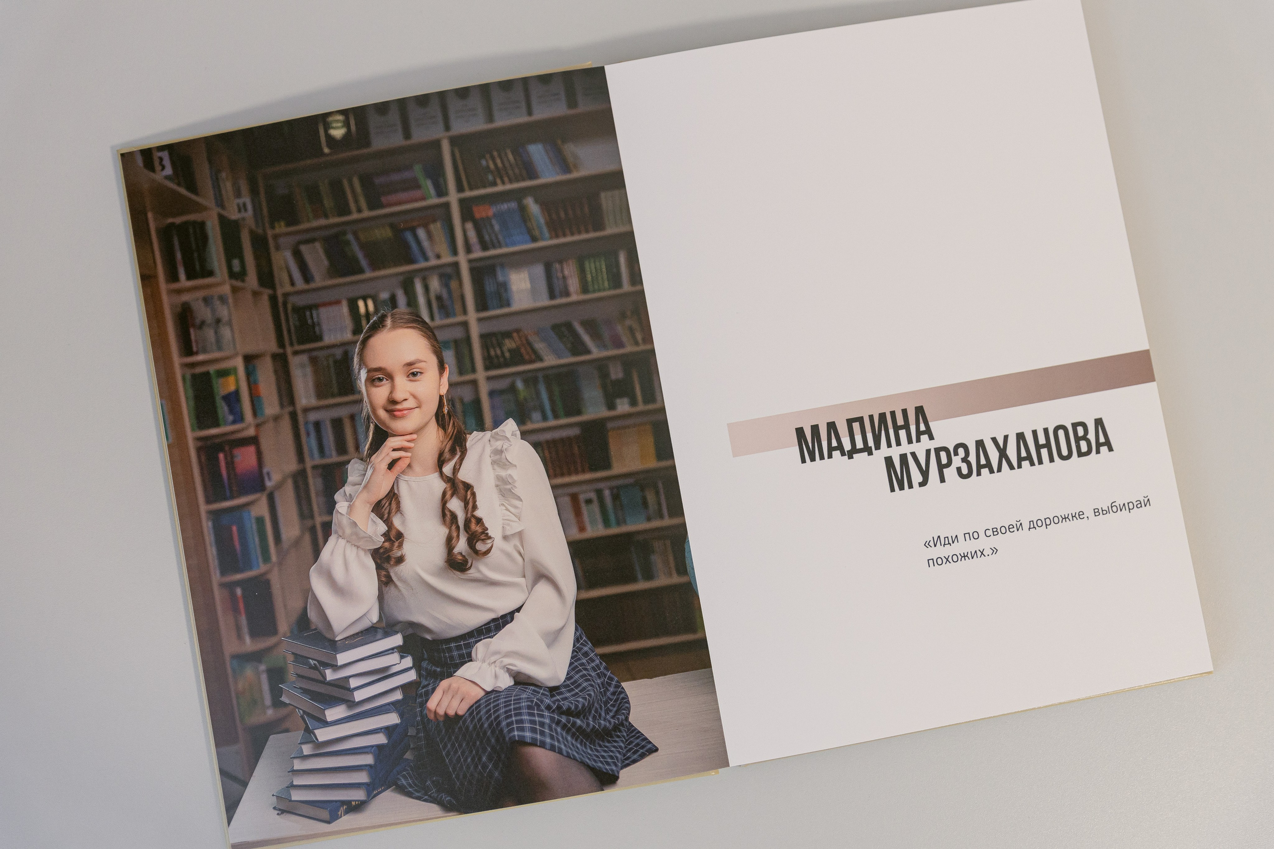 Выпускные альбомы. Свадебный фотограф Алмаз Акмалов