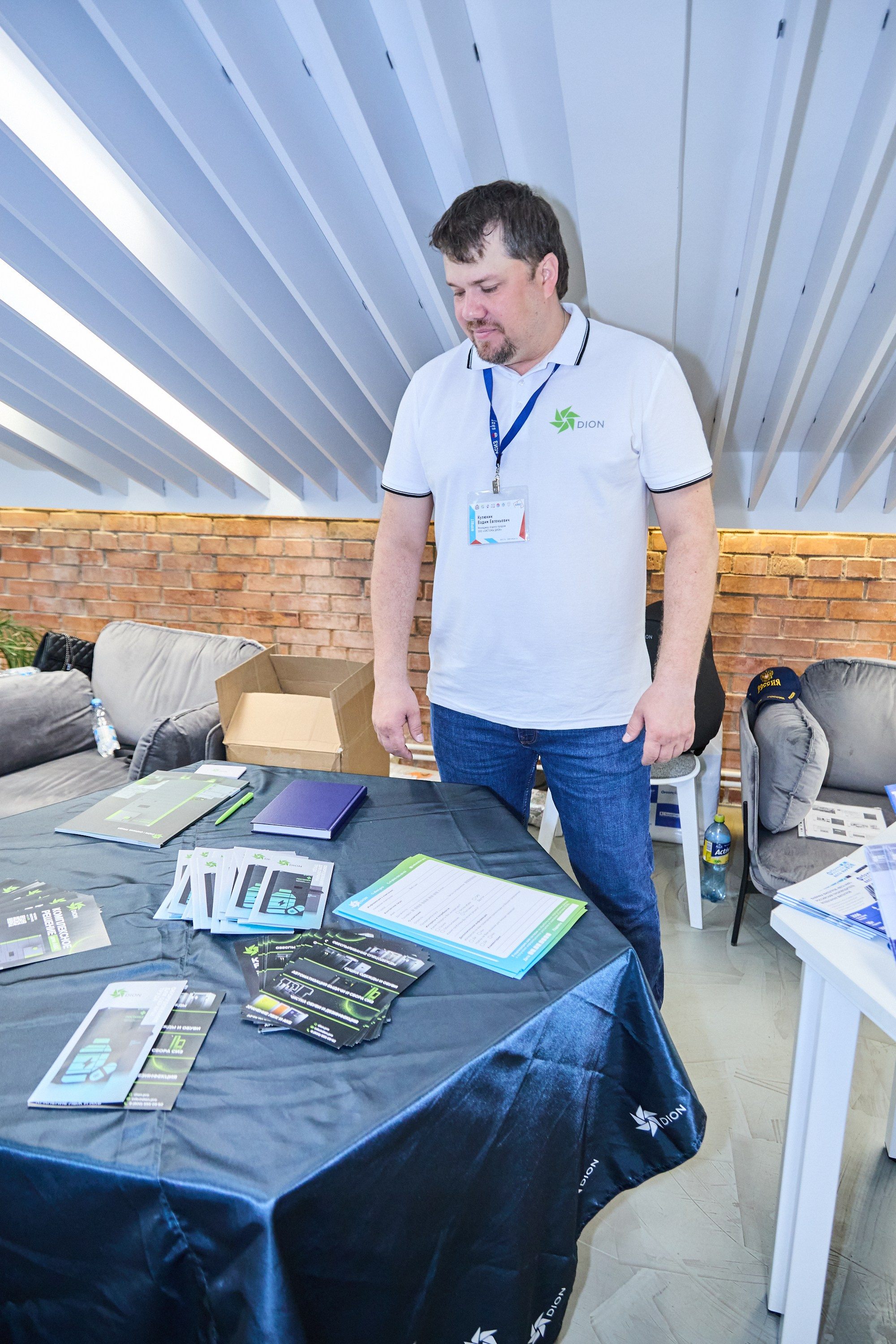 Конференция БИОТ 2025 | Нижний Новгород. OSPhoto