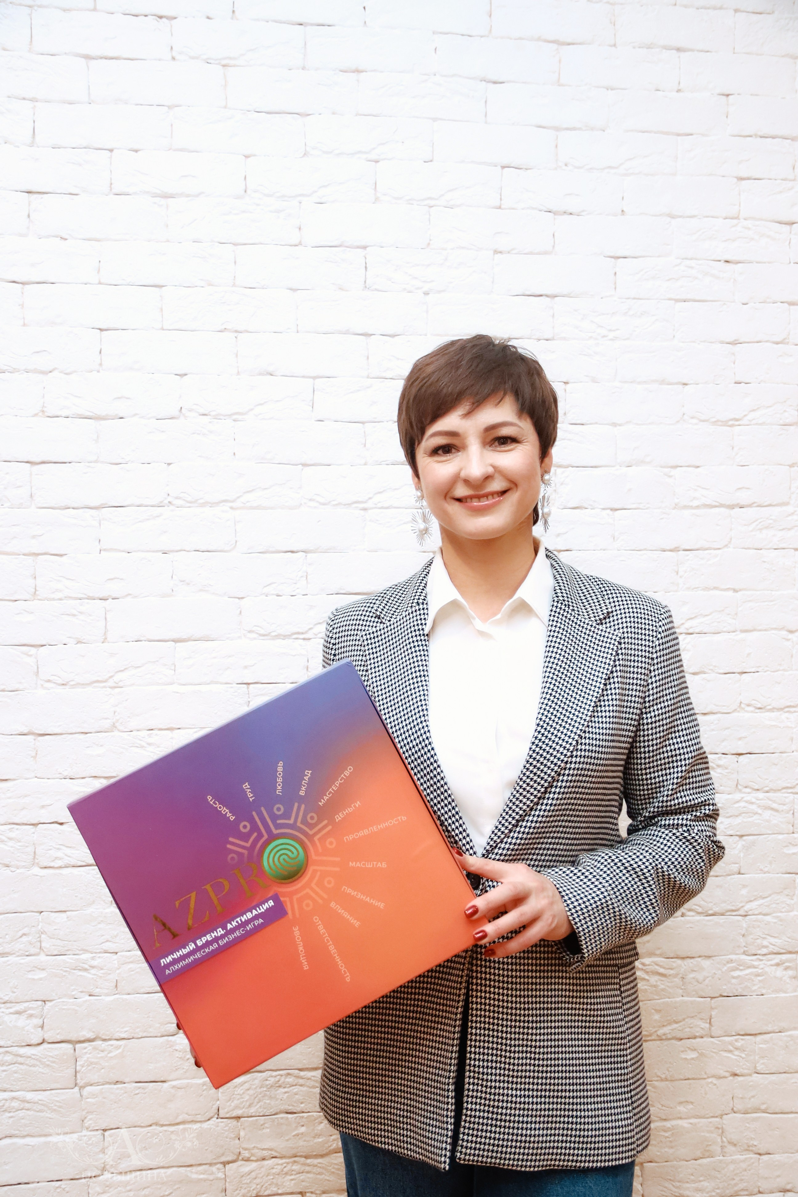 Бизнес-игра «Личный бренд. Активация». Фотограф в Смоленске Ася Польшина