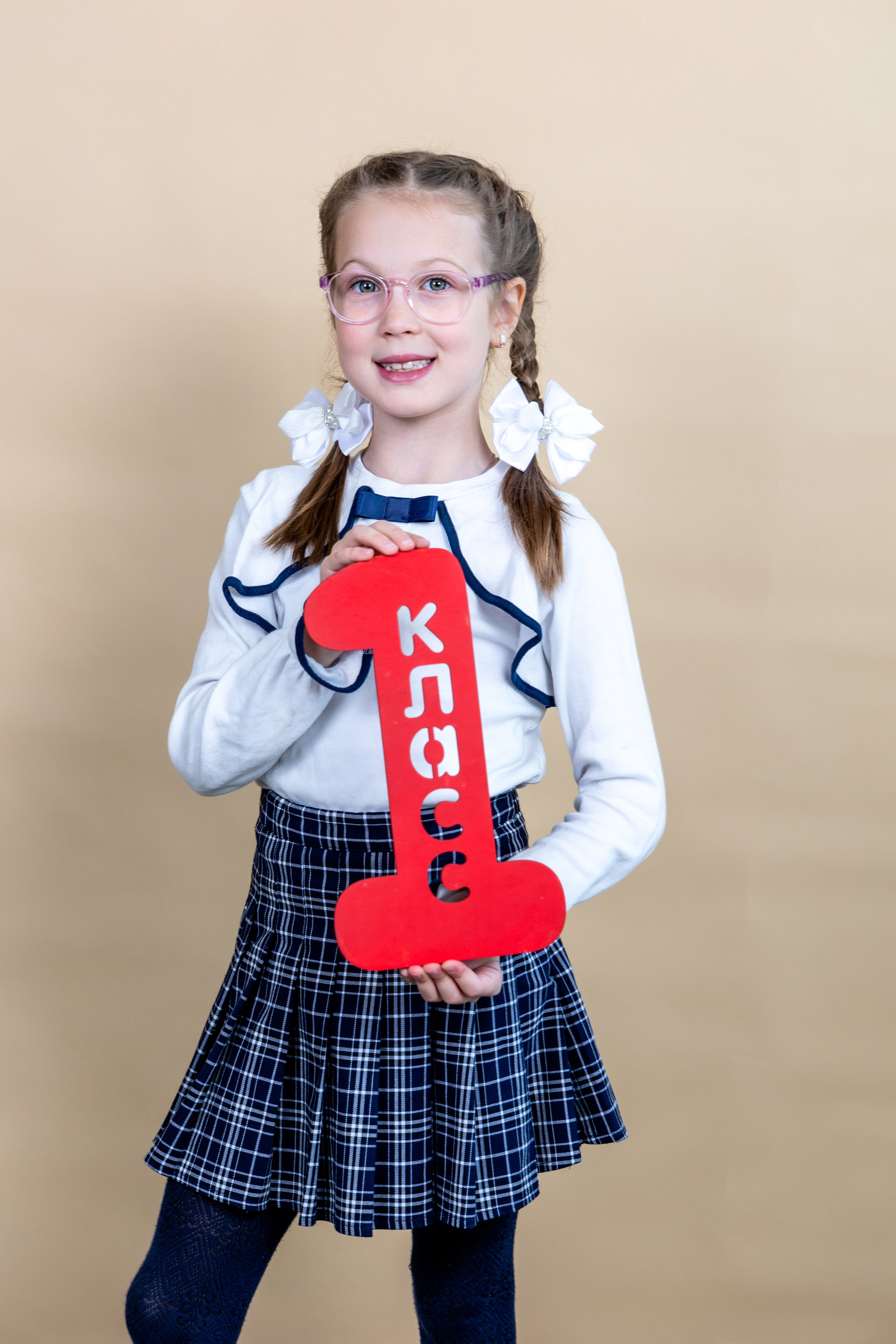 Первый раз в 1 класс!. Выпускные альбомы Москва Московская область Ирина Чугайнова