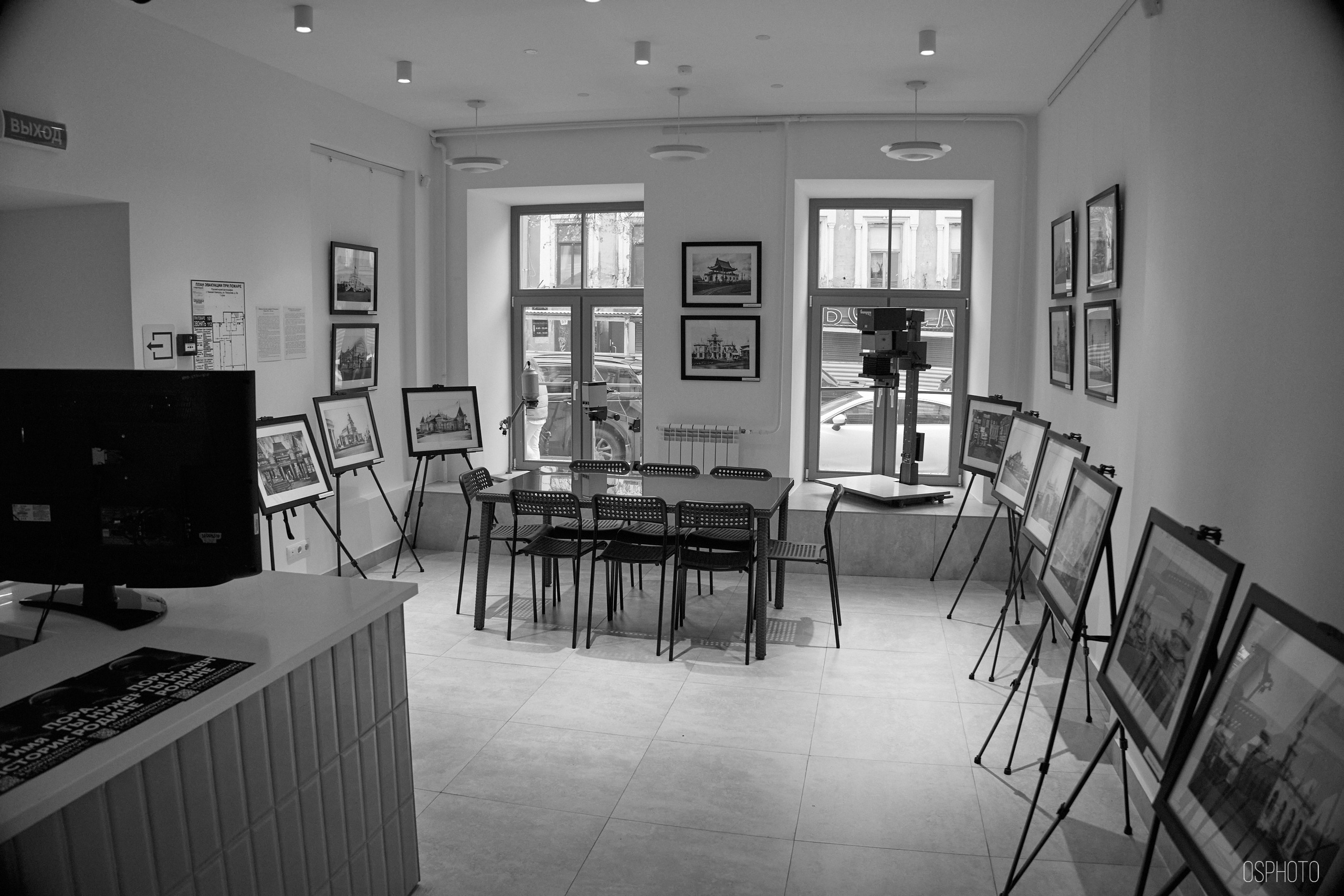 Нижний Новгород. Фотографъ Сергѣевъ. Поймать мгновеніе