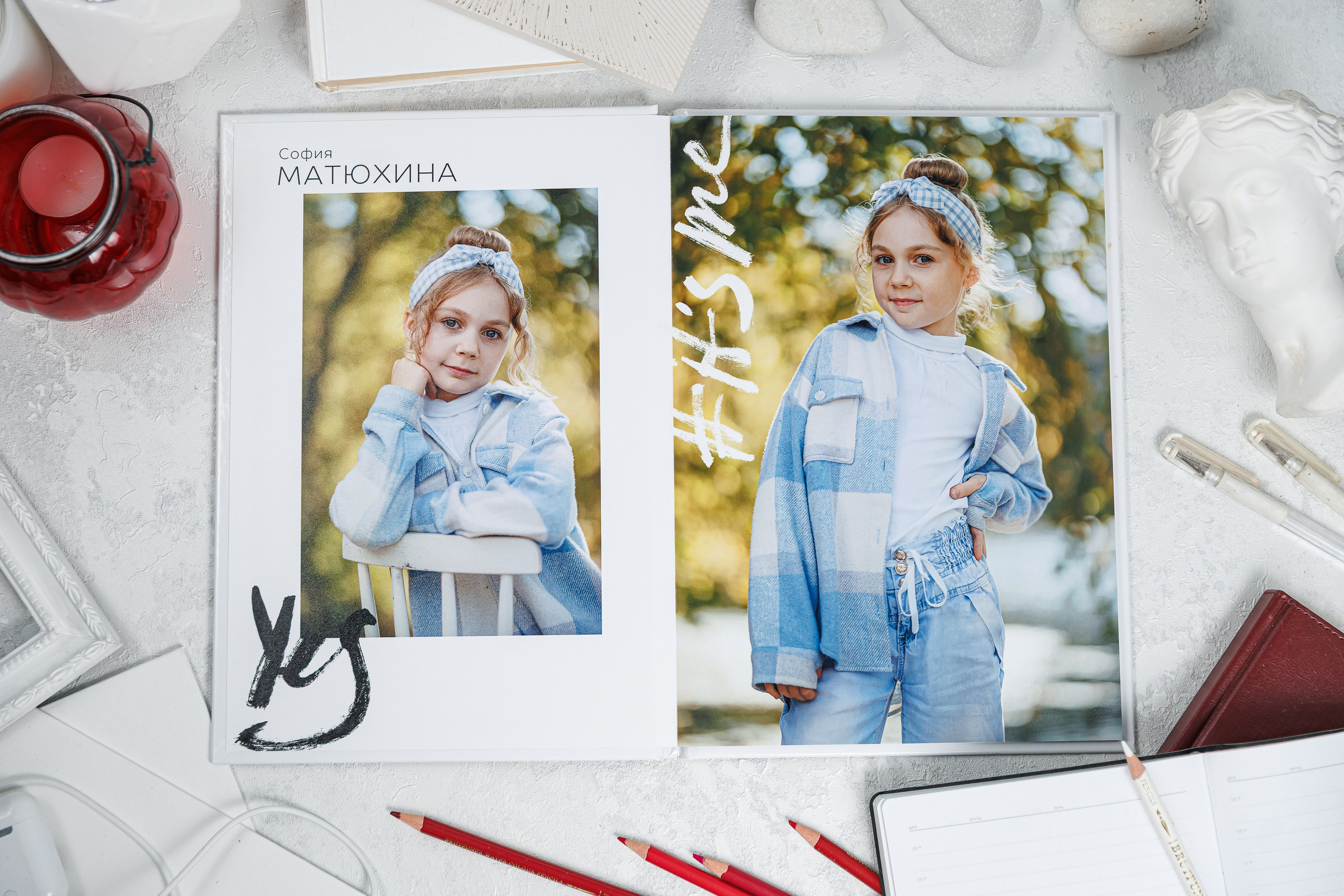 Выпускные альбомы 4 класс. Семейный и детский фотограф Комина Елена, Власиха, Одинцово