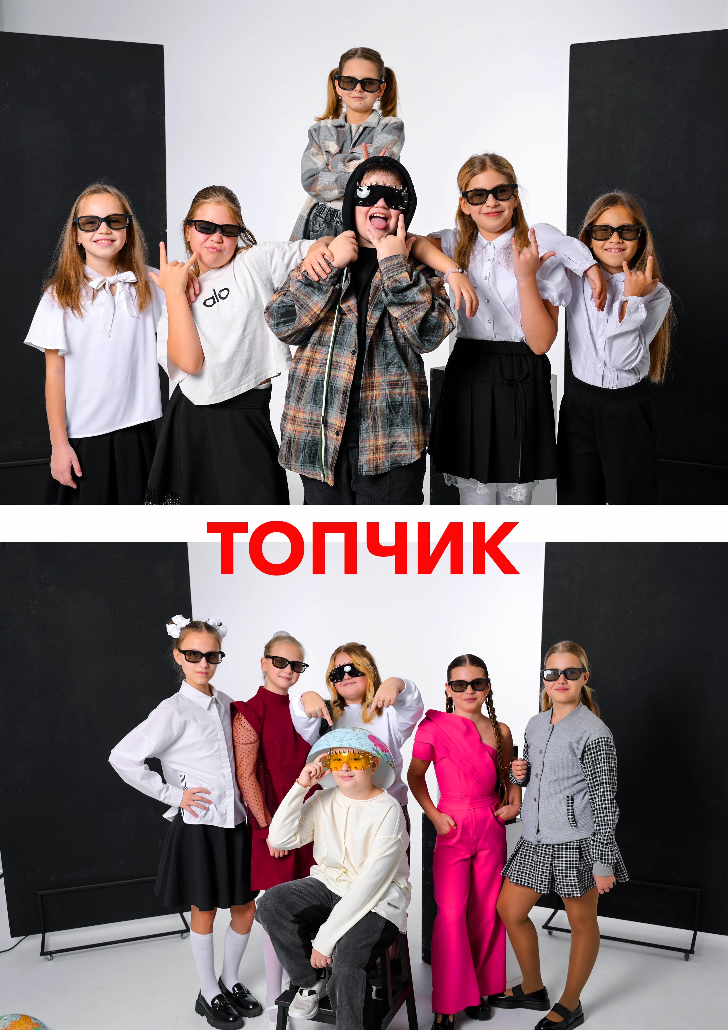 Школьные альбомы для начальных классов. Студия выпускных альбомов Тульская область