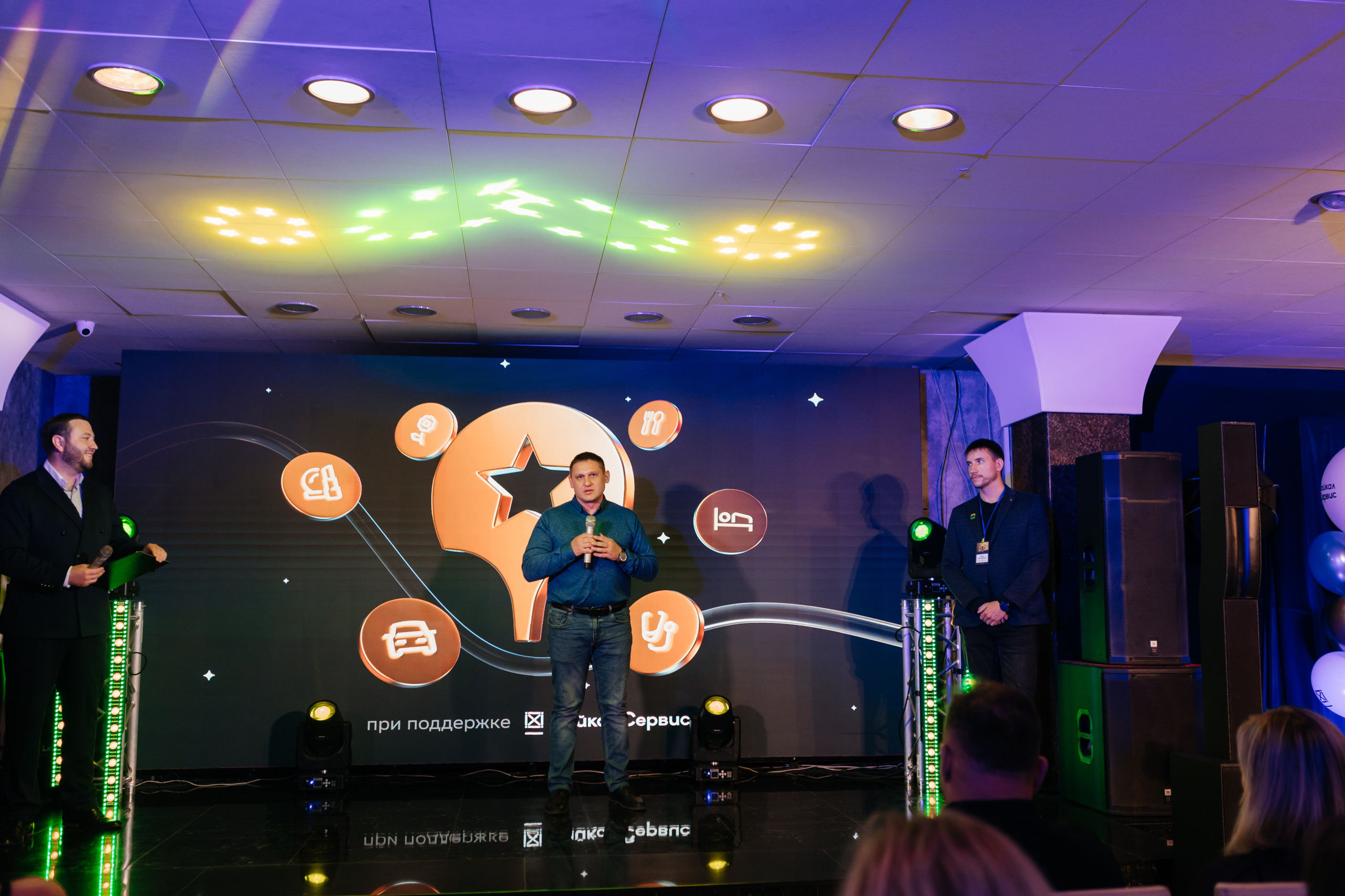 ПРЕМИЯ 2ГИС | PART II. СВОИ. ФОТООТЧЕТЫ-СОБЫТИЯ-МЕСТА