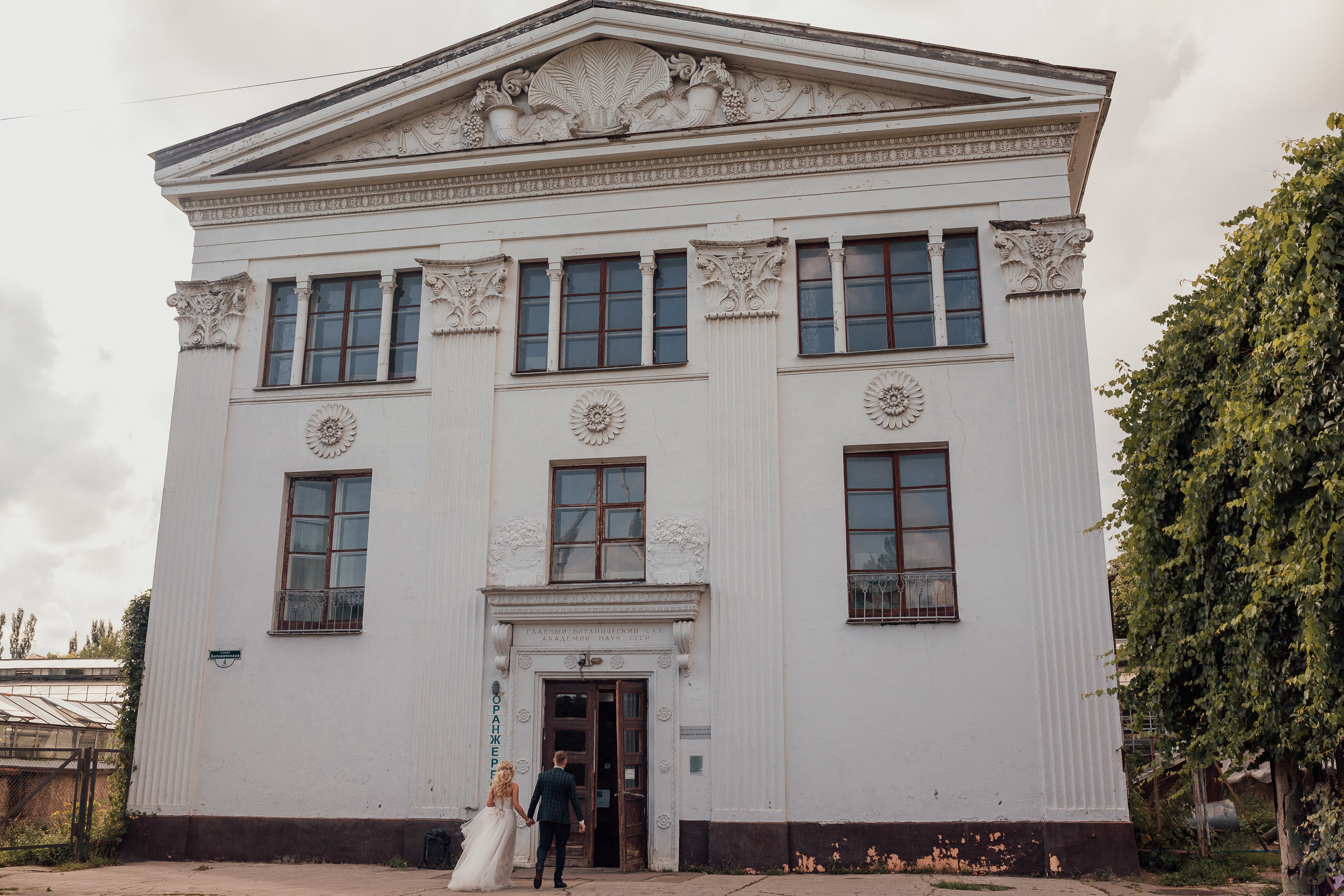 Свадебный фотограф в Москве Максим Паршаков