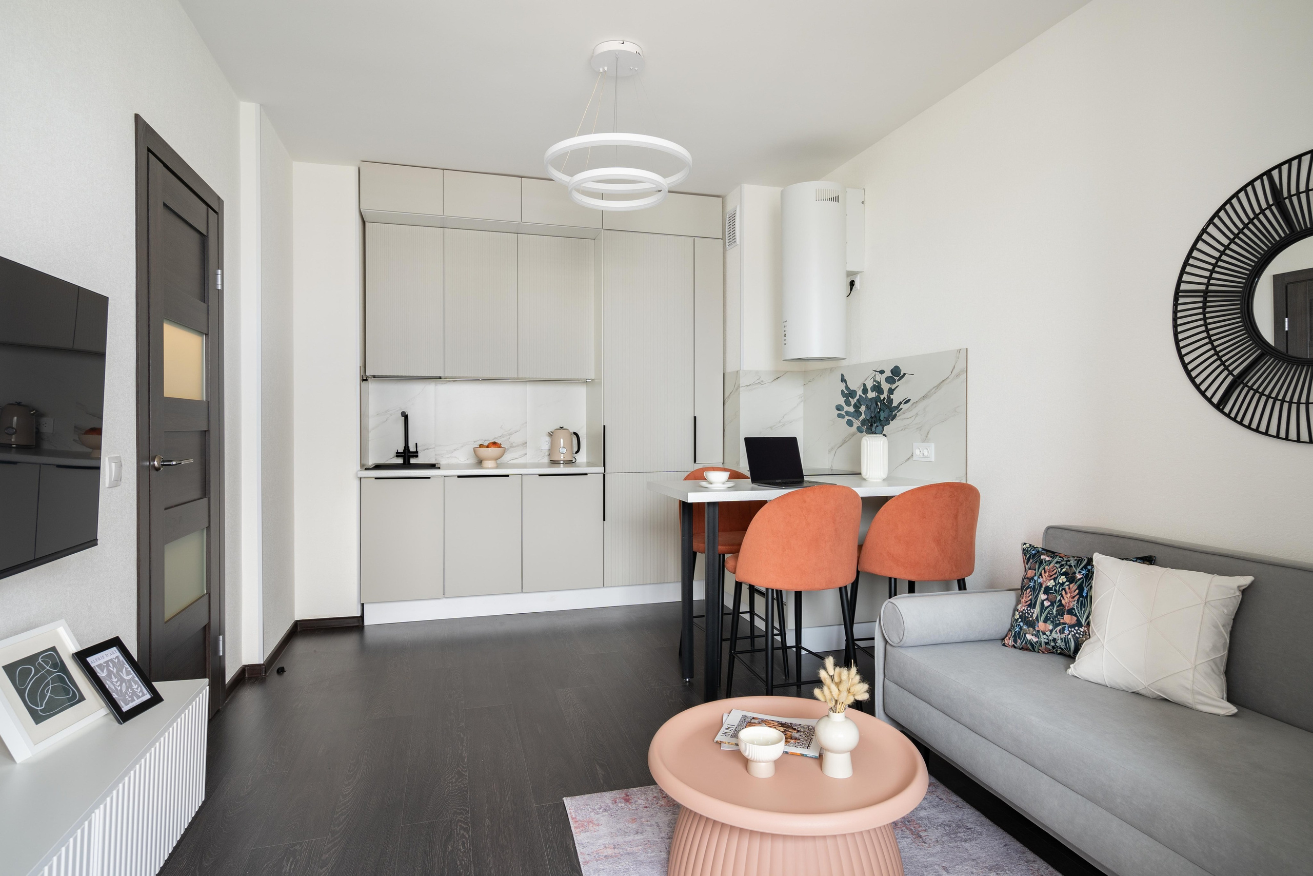 Солнечный город. Главная