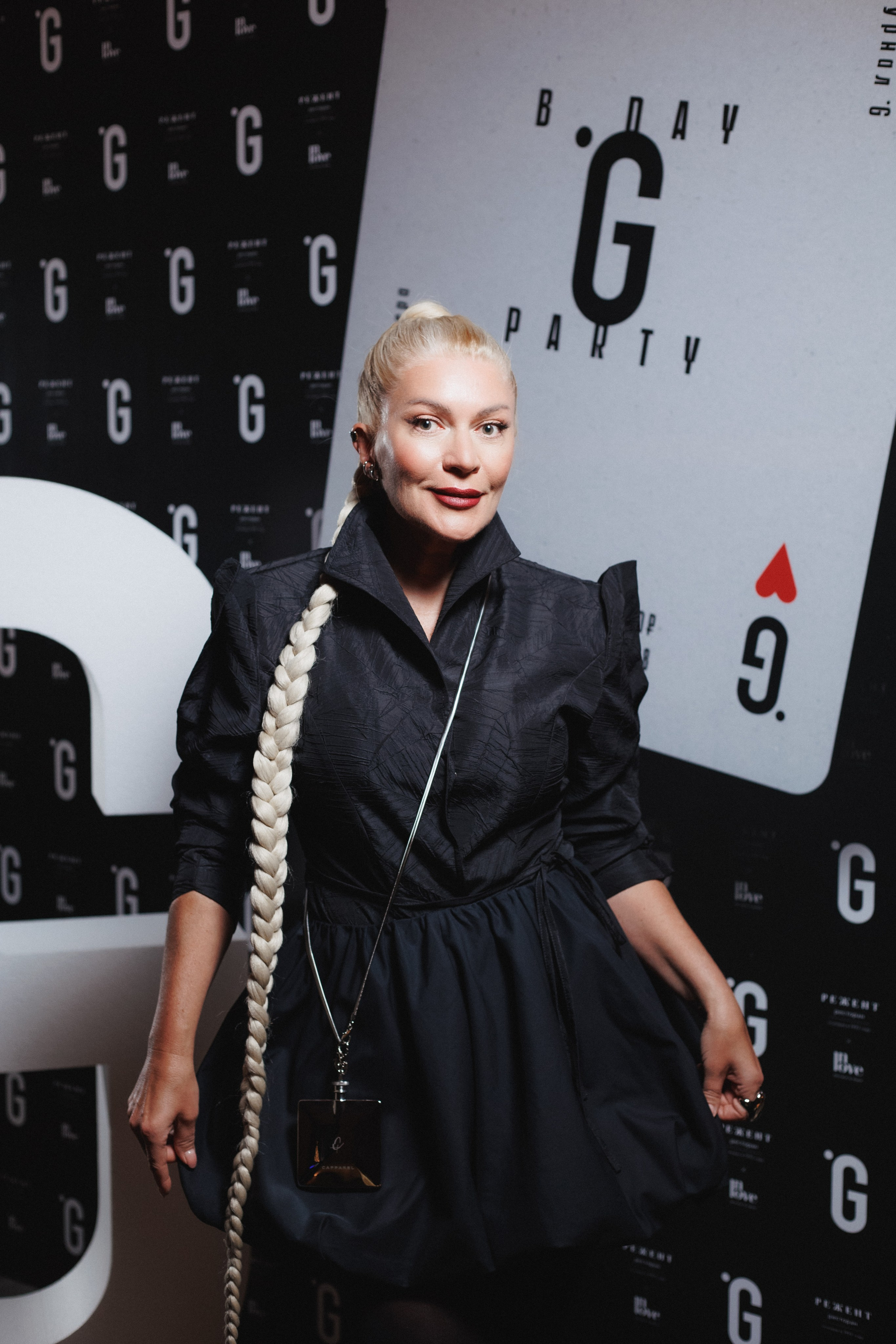 B.DAY PARTY ЖУРНАЛА •G. СВОИ. ФОТООТЧЕТЫ-СОБЫТИЯ-МЕСТА