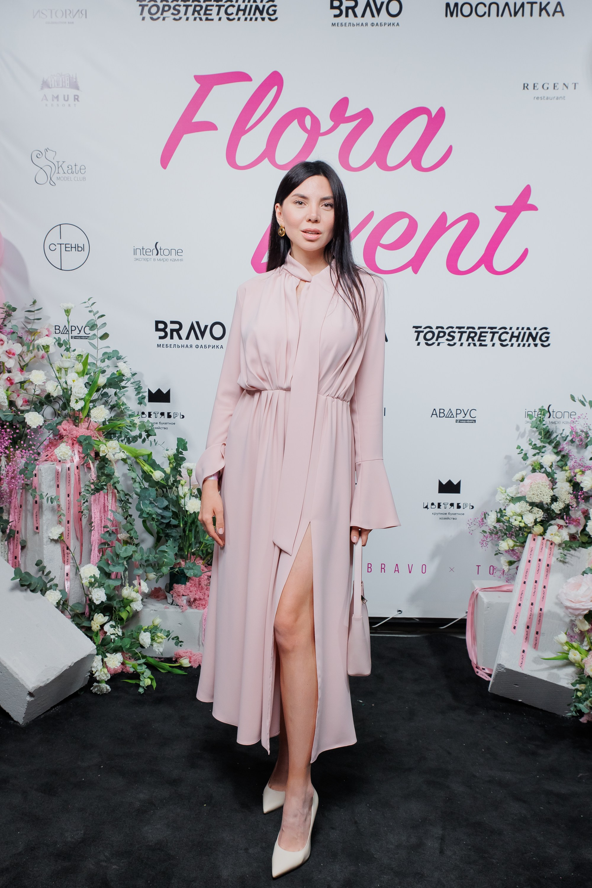 BRAVO — FLORA EVENT — PART III. СВОИ. ФОТООТЧЕТЫ-СОБЫТИЯ-МЕСТА