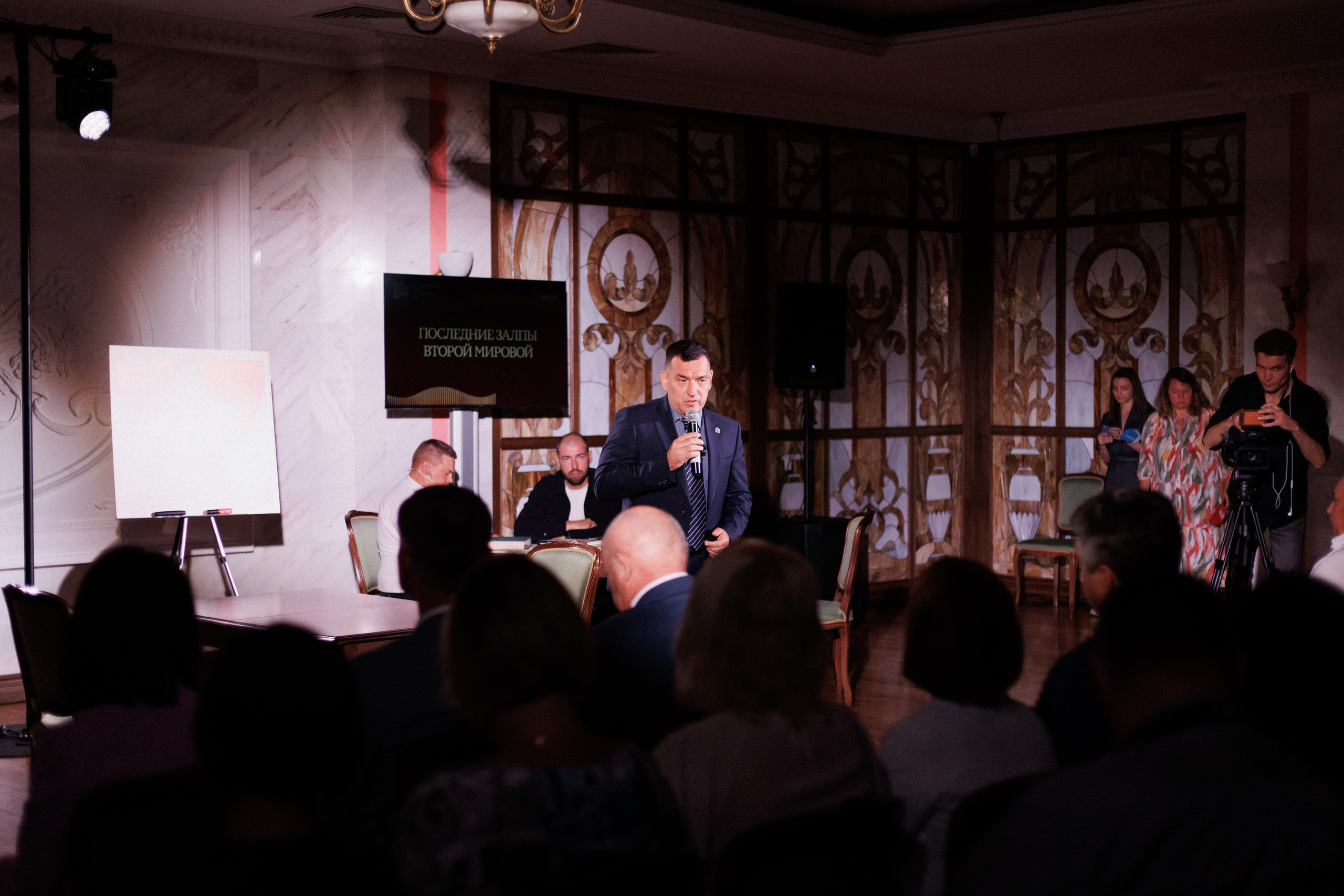 ПРЕЗЕНТАЦИЯ КНИГИ — 80 ЛЕТ ПОБЕДЫ. СВОИ. ФОТООТЧЕТЫ-СОБЫТИЯ-МЕСТА