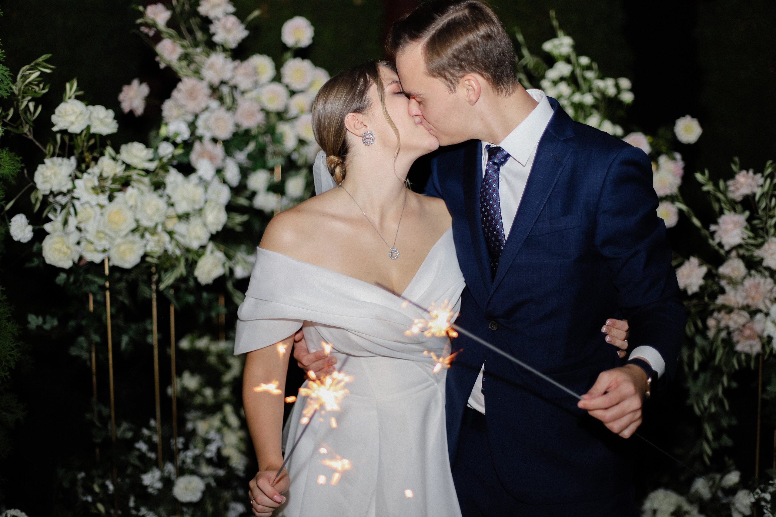 Илья и Анастасия. Фотограф в Алматы и Москве Даша Пушкина