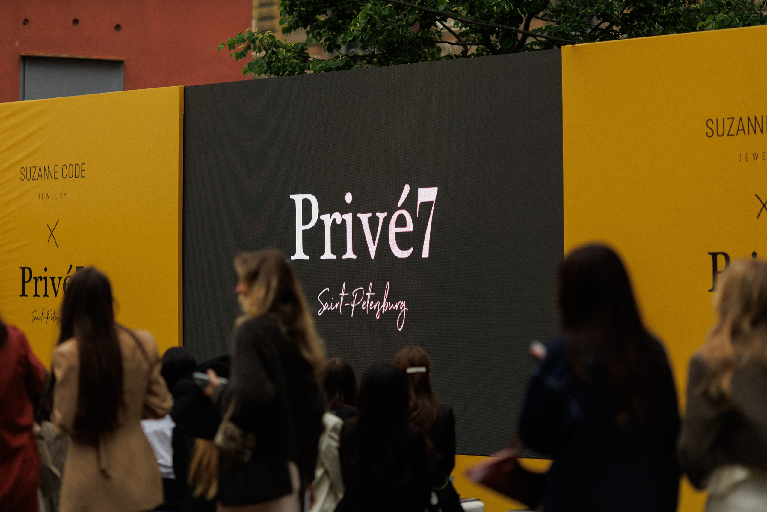 Event photography. Professional photographer in Moscow and Saint-Petersburg