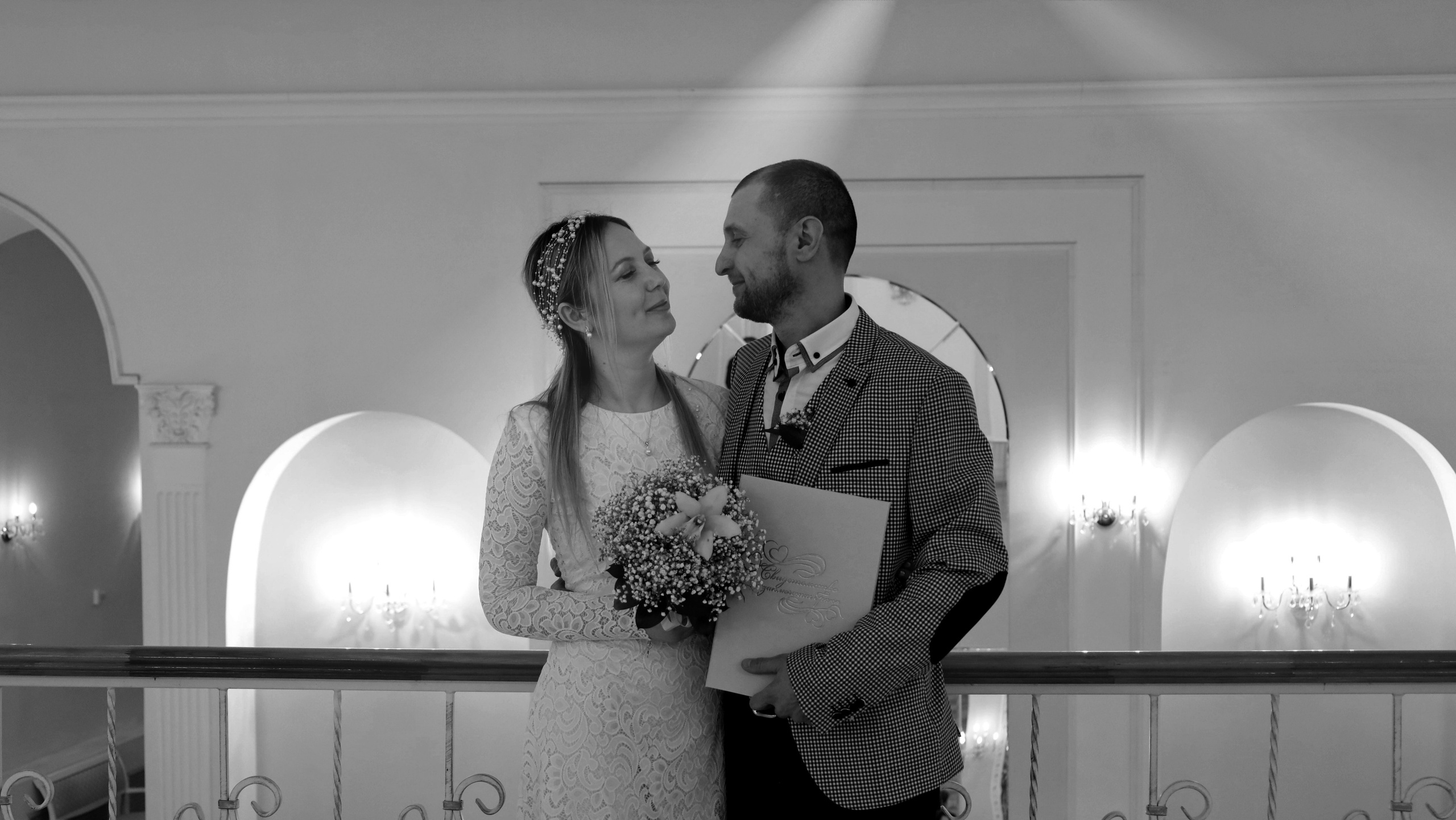 Роспись ЗАГс Ирина & Михаил. Юлия Егорова | Фотограф Королёв, Москва, МО • Портреты • Свадьбы • Street • Love Story