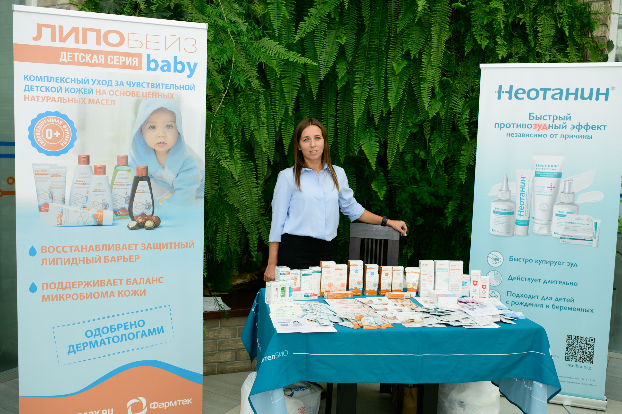 Фотоотчет праздника материнства. Профессиональный фотограф Елена Красилина г.Ярославль, г. Рыбинск