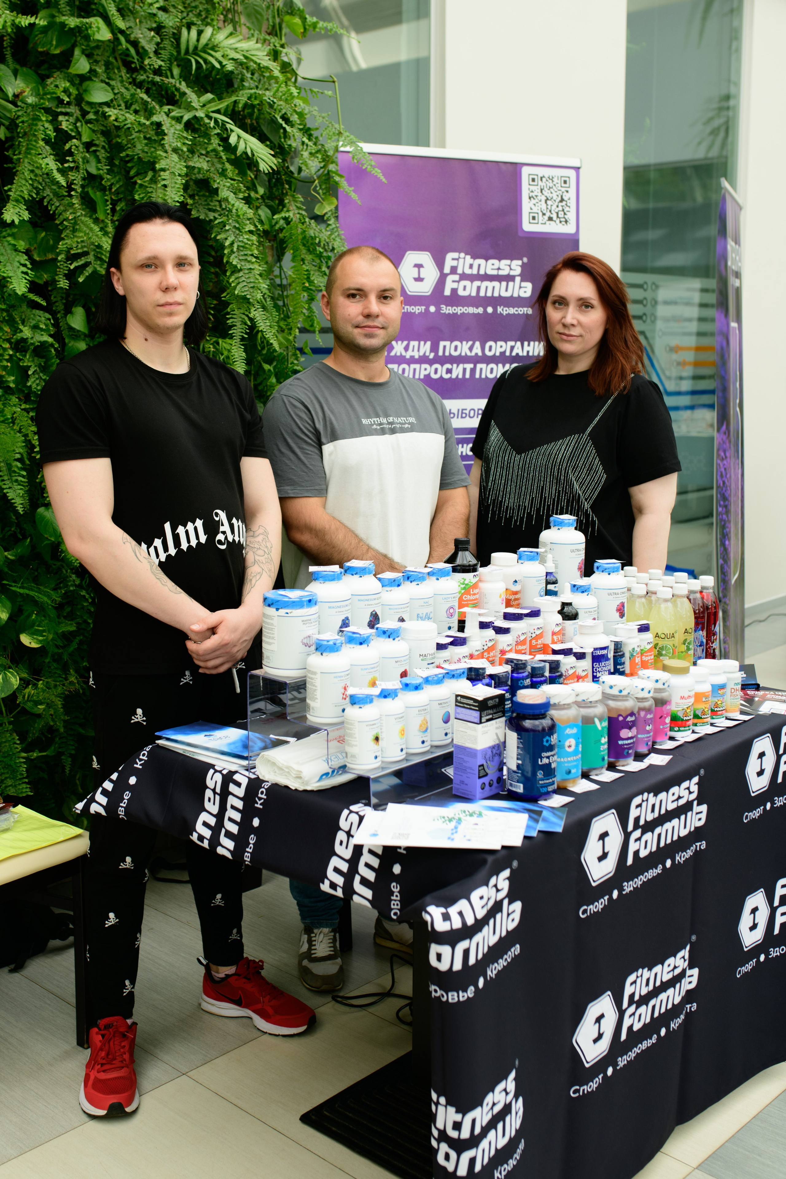 Фотоотчет праздника материнства. Профессиональный фотограф Елена Красилина г.Ярославль, г. Рыбинск