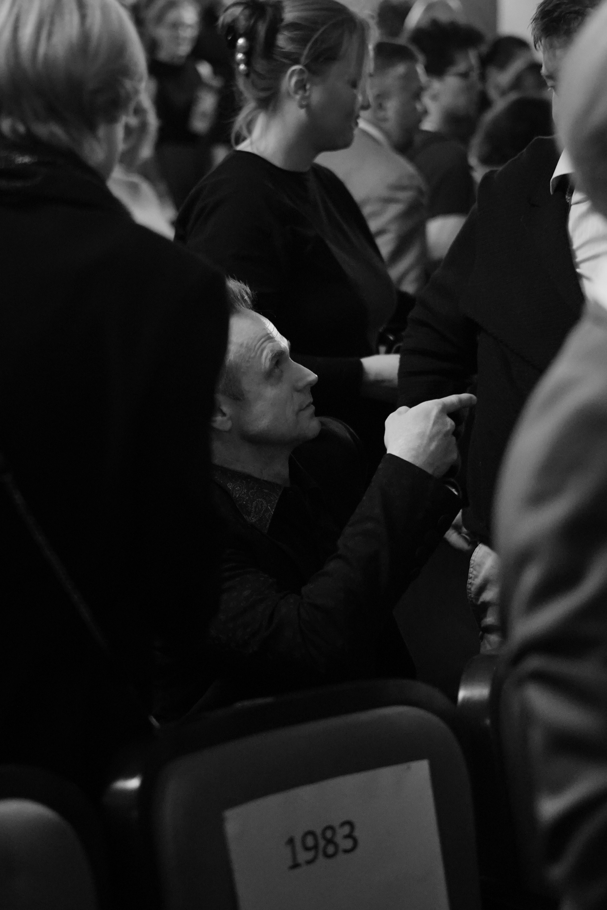 109 летие Щукинского института. Beardy Pix