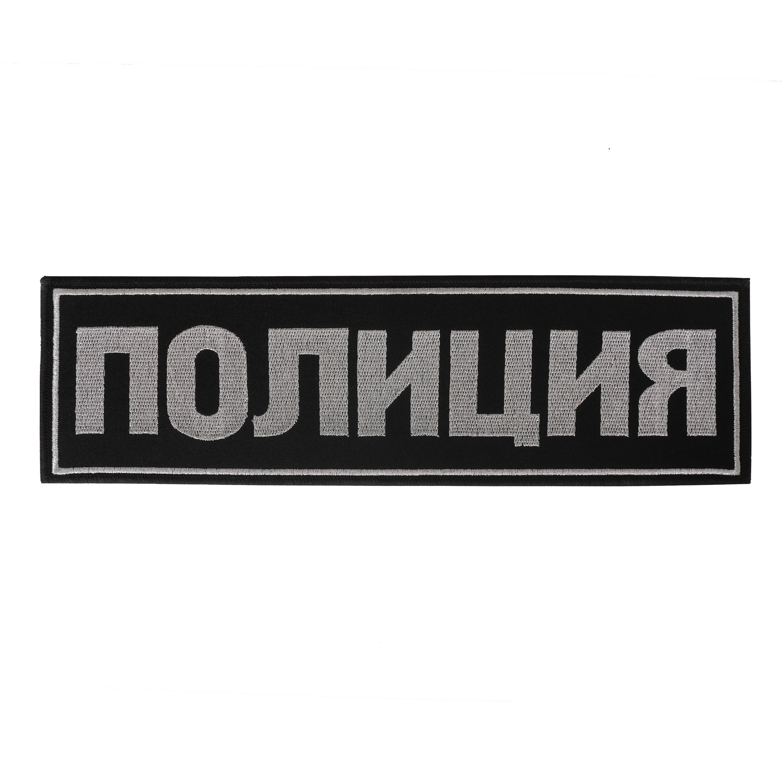 Заказная предметная фотосъемка в Москве военных товаров, фотограф Гурьянова Ольга - Москва и Московская область