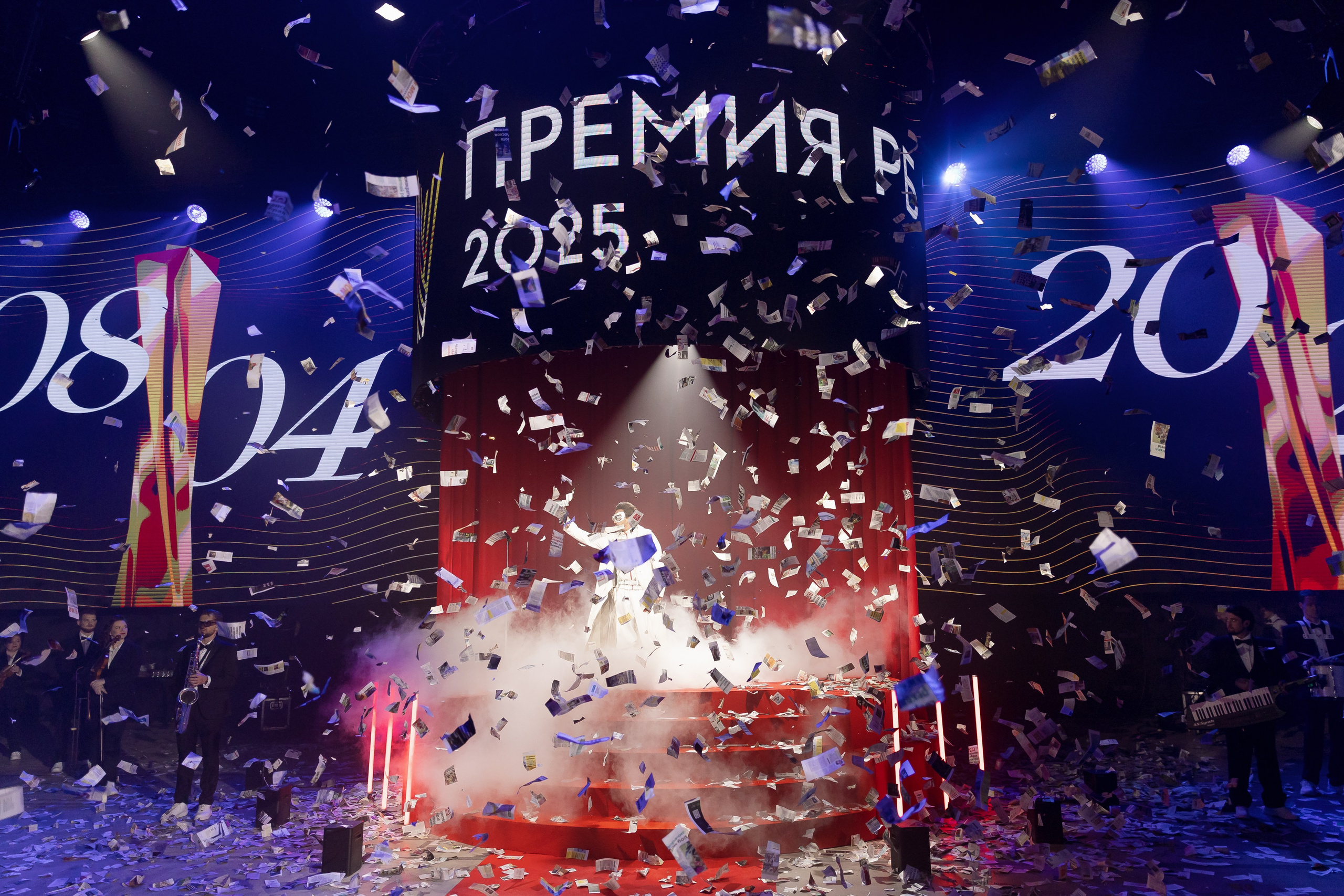 Международная премия Рейтинга Букмекеров. Свадебный фотограф Колесников Антон