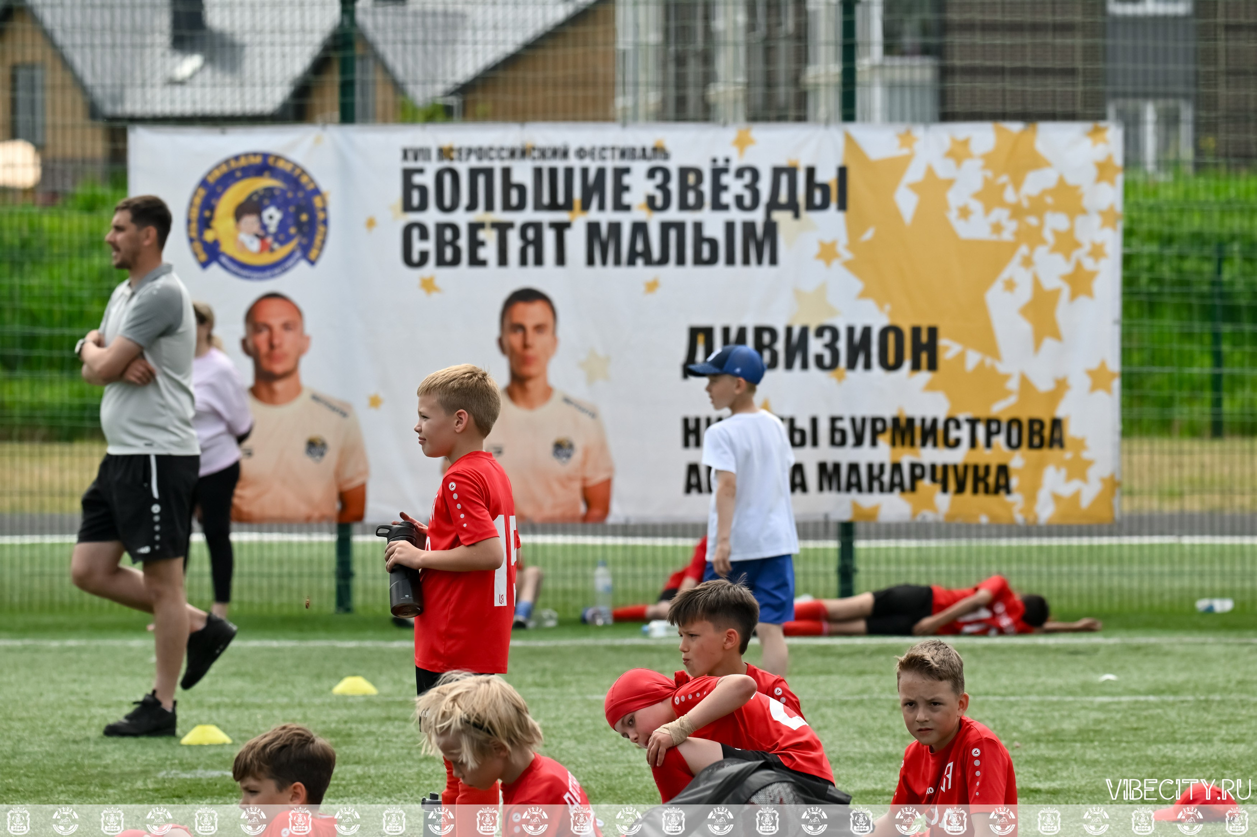 Международный фестиваль «БОЛЬШИЕ ЗВЕЗДЫ СВЕТЯТ МАЛЫМ» — г. Светлогорск. VIBECITY.RU Вайб Сити Ру Фоторепортажи Фотоотчеты Калининград