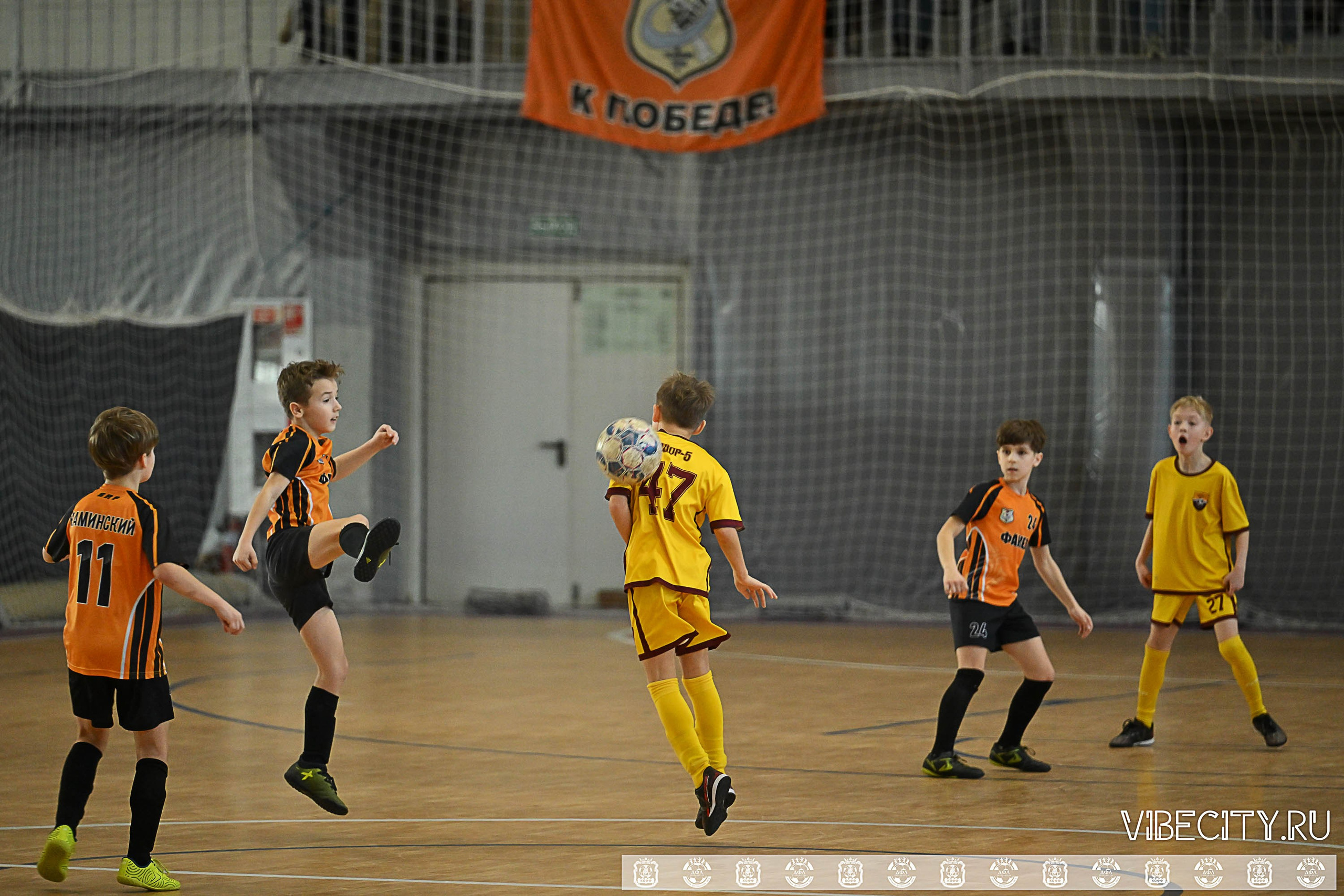 БАЛТИЙСКАЯ ЛИГА ПО ФУТЗАЛУ U10. VIBECITY.RU Вайб Сити Ру Фоторепортажи Фотоотчеты Калининград