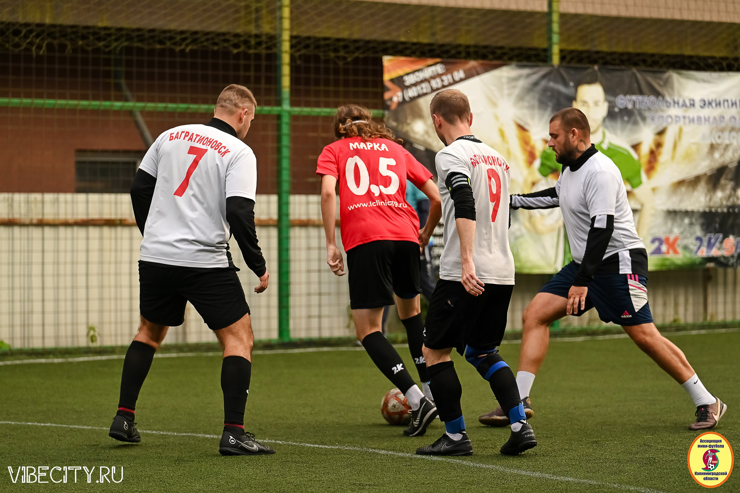 ИГРЫ МИНИ-ФУТБОЛЬНОЙ И КОРПОРАТИВНОЙ ЛИГИ. VIBECITY.RU Вайб Сити Ру Фоторепортажи Фотоотчеты Калининград