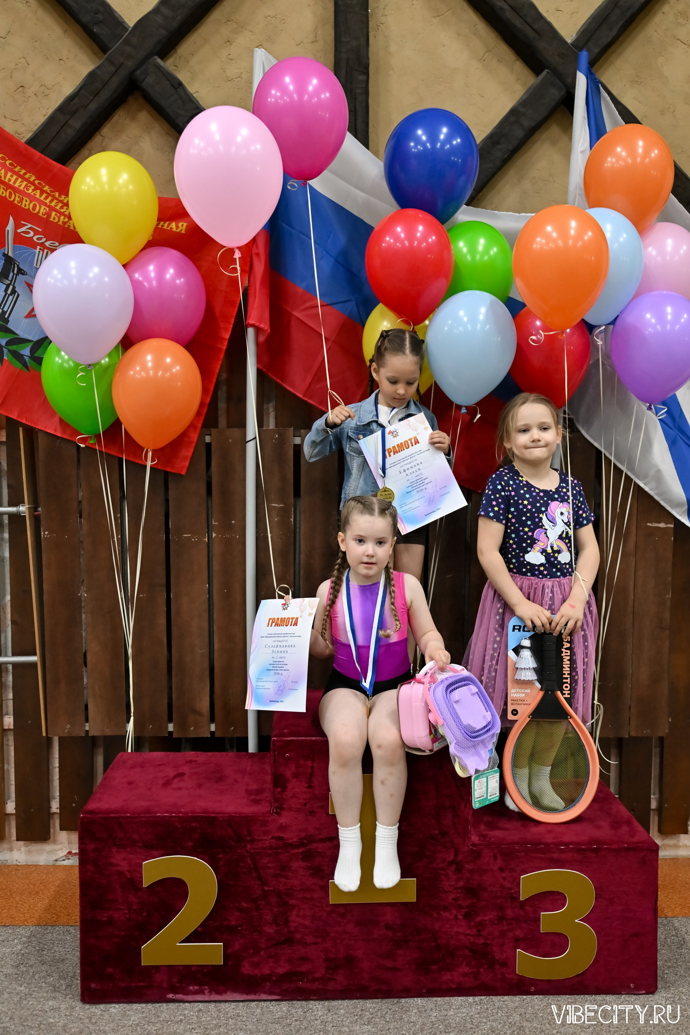 Контрольная тренировка по спортивной гимнастике. VIBECITY.RU Вайб Сити Ру Фоторепортажи Фотоотчеты Калининград