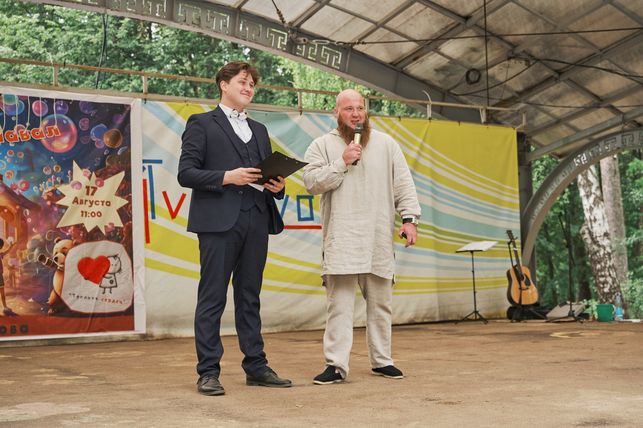 Праздник для благотворительной организации «Теплота сердец» г. Иваново. Фотограф в Иваново: Каталожная съемка одежды и постельного белья, Wildberries