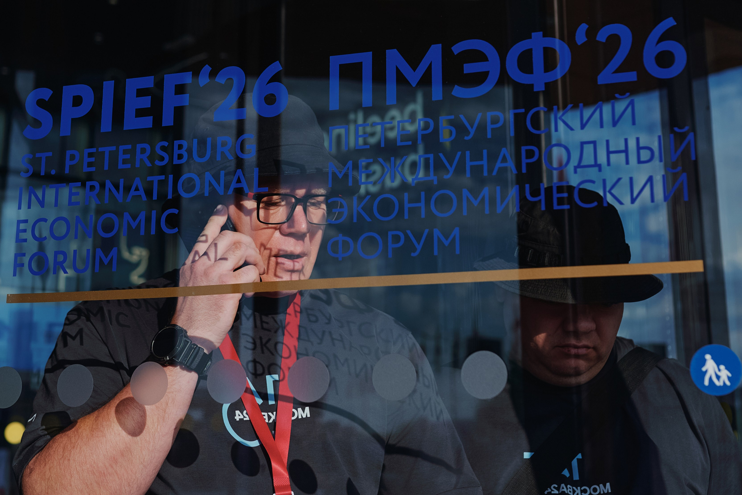 Репортажная съемка в Москве